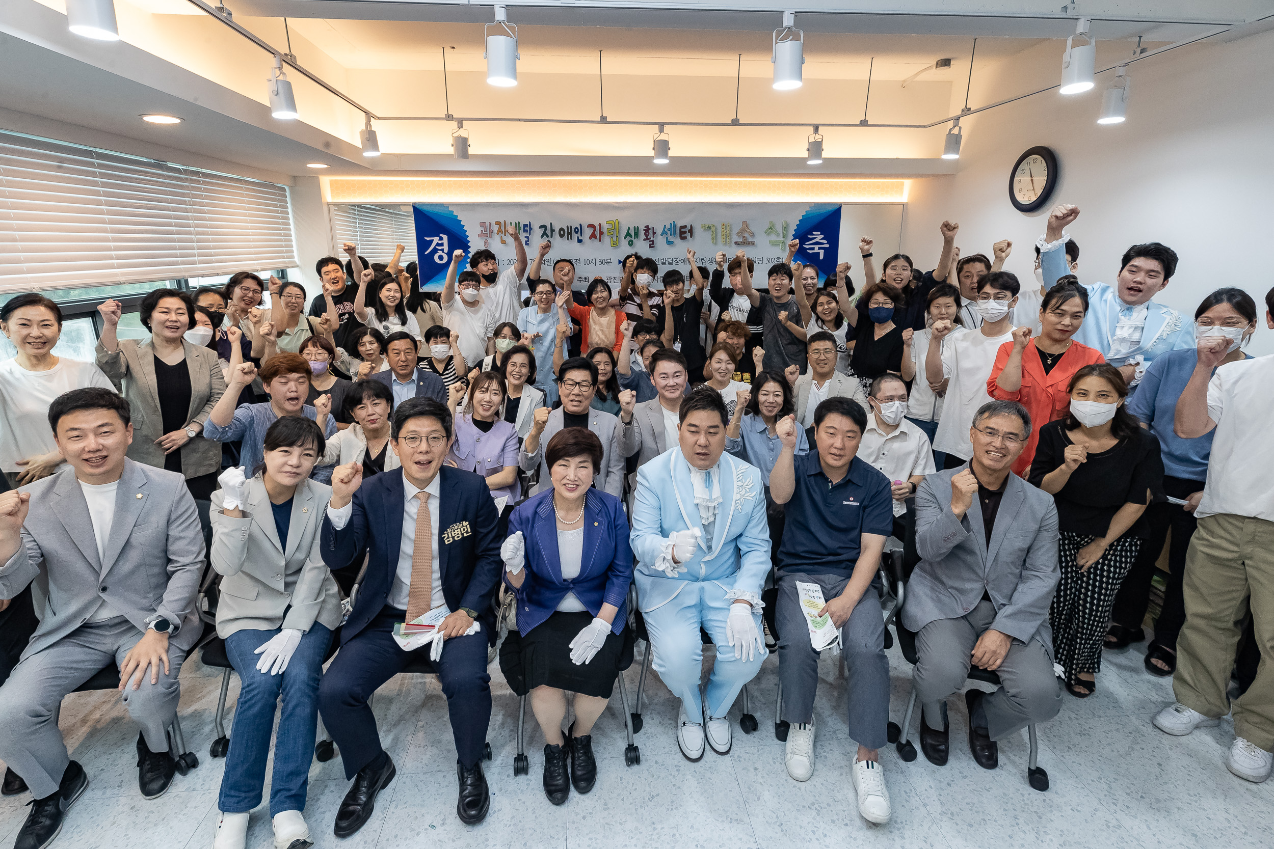 상세검색 < 포털사이트 광진구청 광진사진관