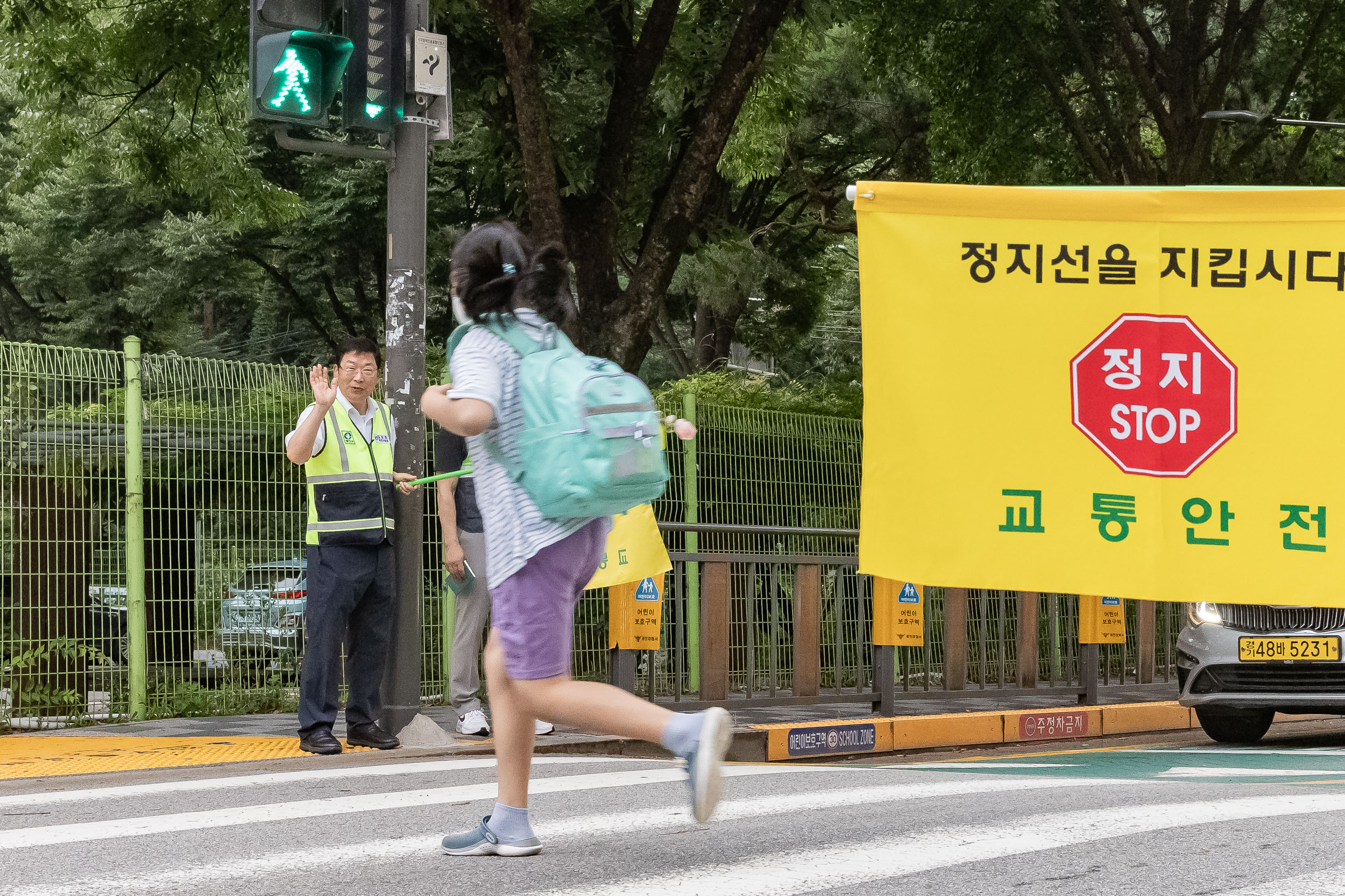 20230711-등굣길 교통안전지킴이 활동(동의초등학교) 230711-0162_G_132251.jpg