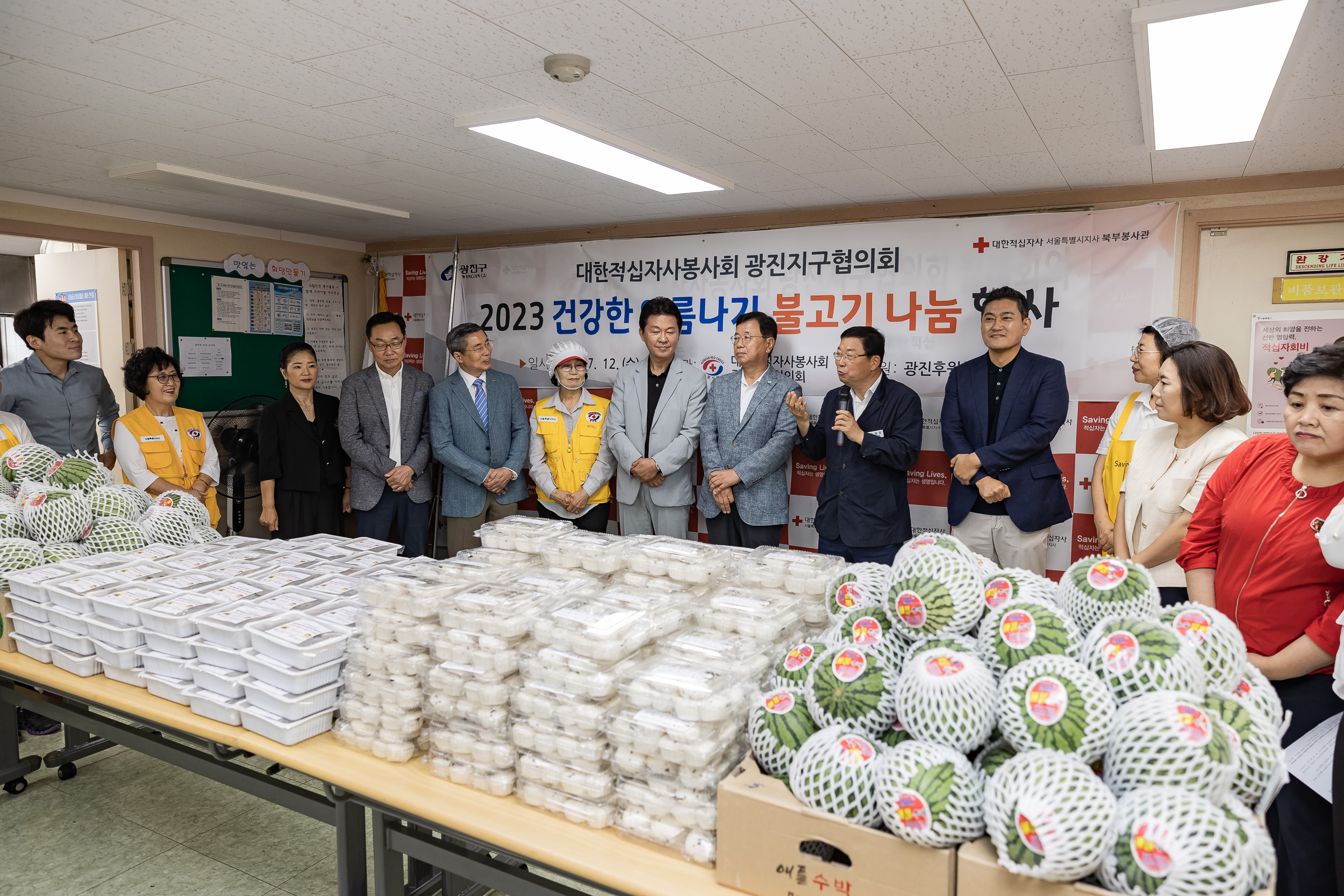 20230712-2023 건강한여름나기 불고기 나눔행사 230712-0129_G_105323.jpg