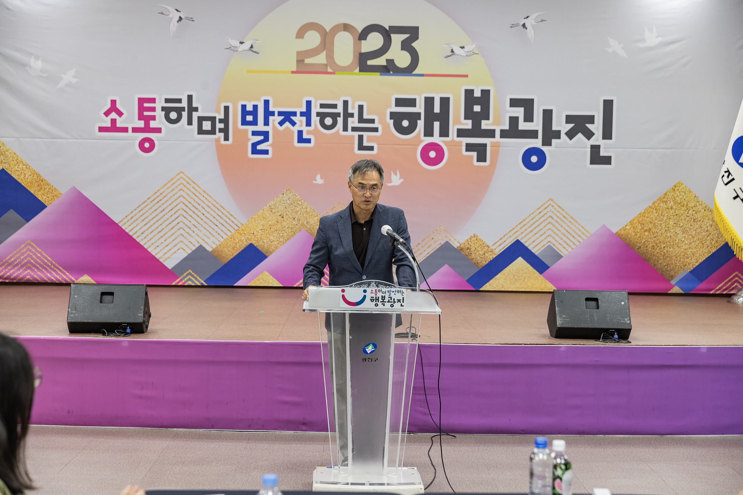 20230704-2023 광진 대학생 멘토단 발대식 및 멘토스쿨 230704-1933_G_140154.jpg