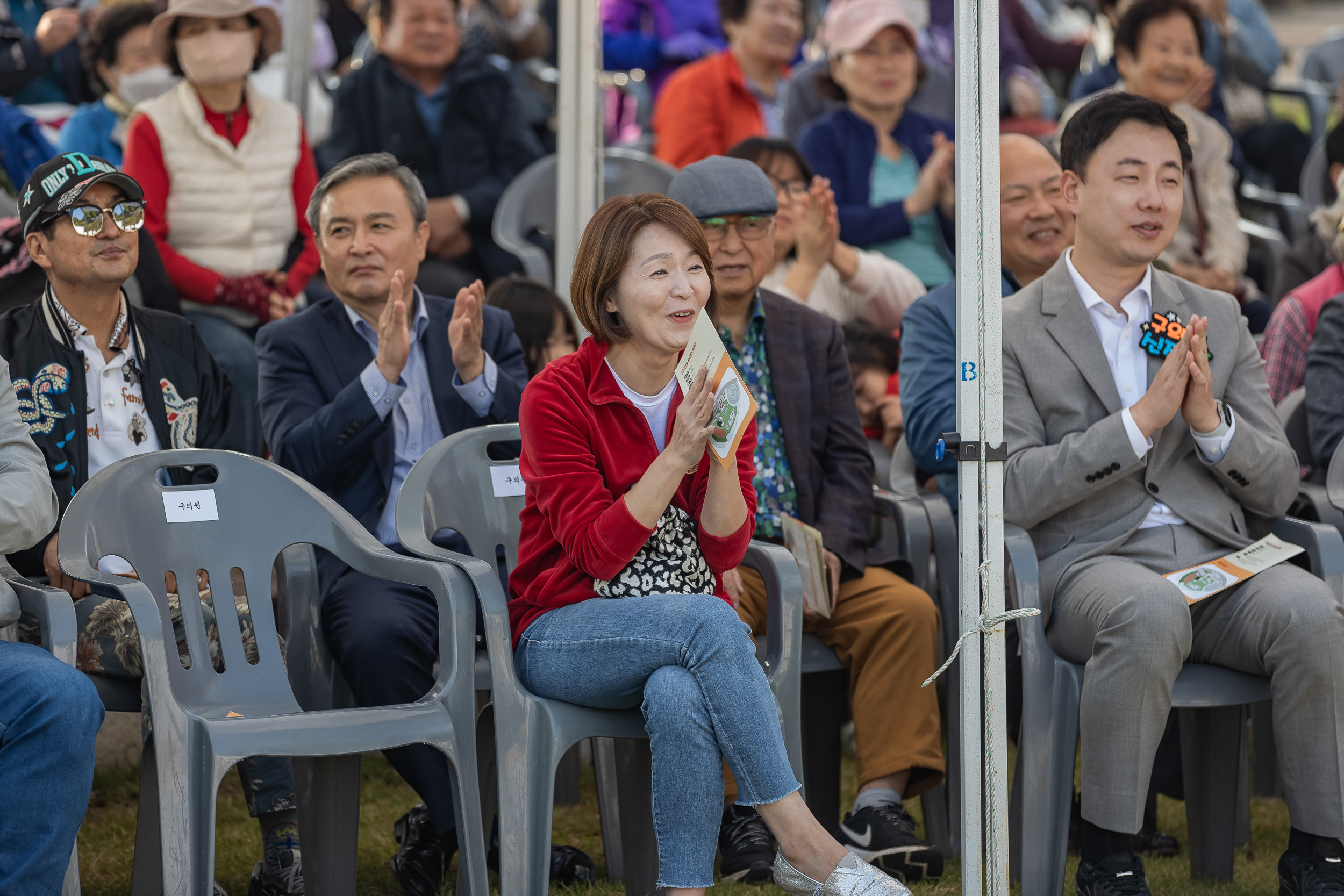 20231014-제2회 숲나루 꿈의 축제 231014-1054_G_094359.jpg