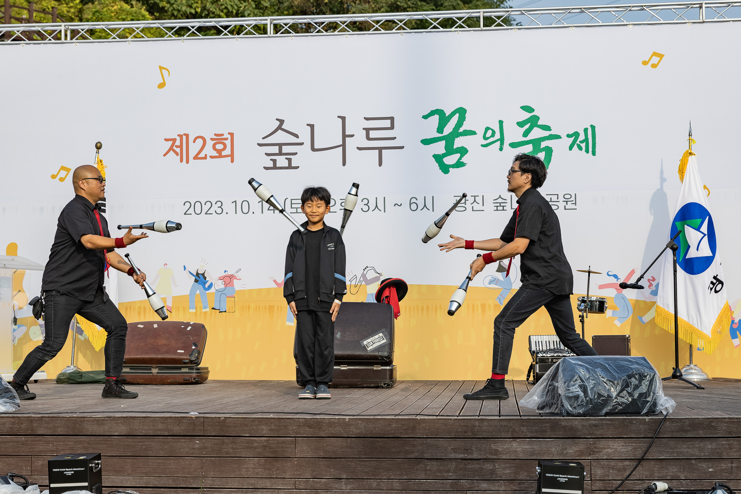 20231014-제2회 숲나루 꿈의 축제 231014-1770_G_094406.jpg