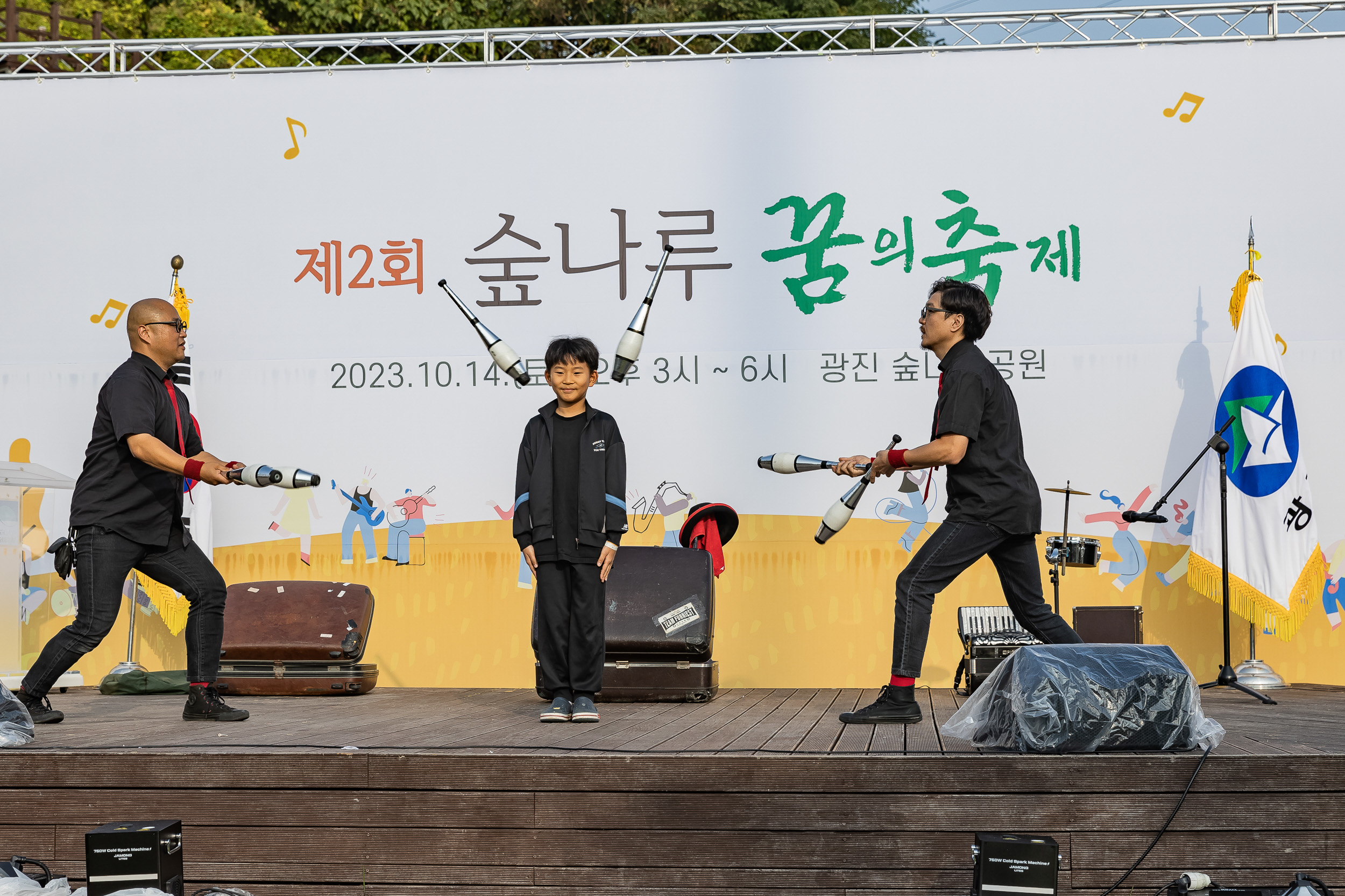 20231014-제2회 숲나루 꿈의 축제 231014-1772_G_094407.jpg