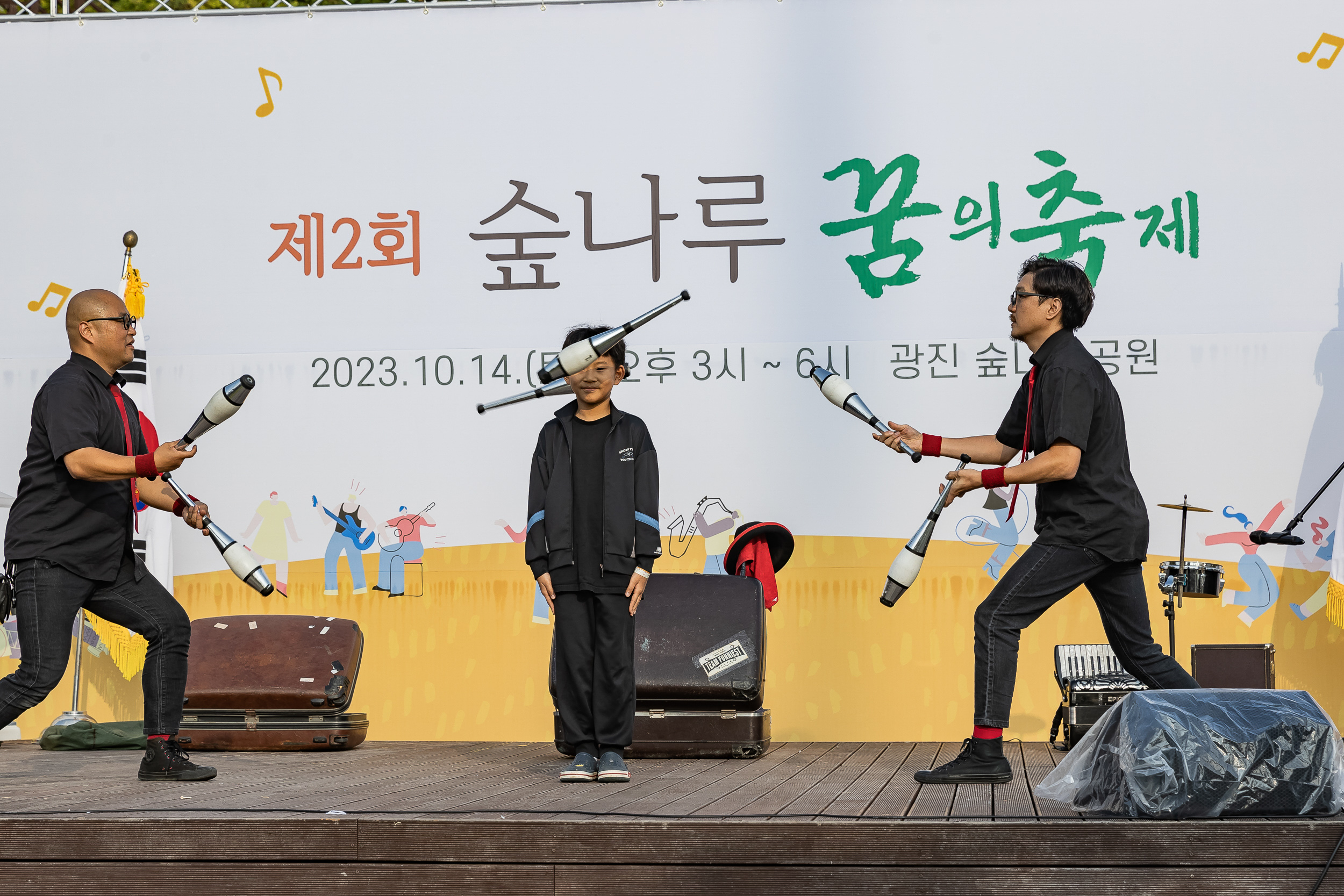 20231014-제2회 숲나루 꿈의 축제 231014-1795_G_094407.jpg