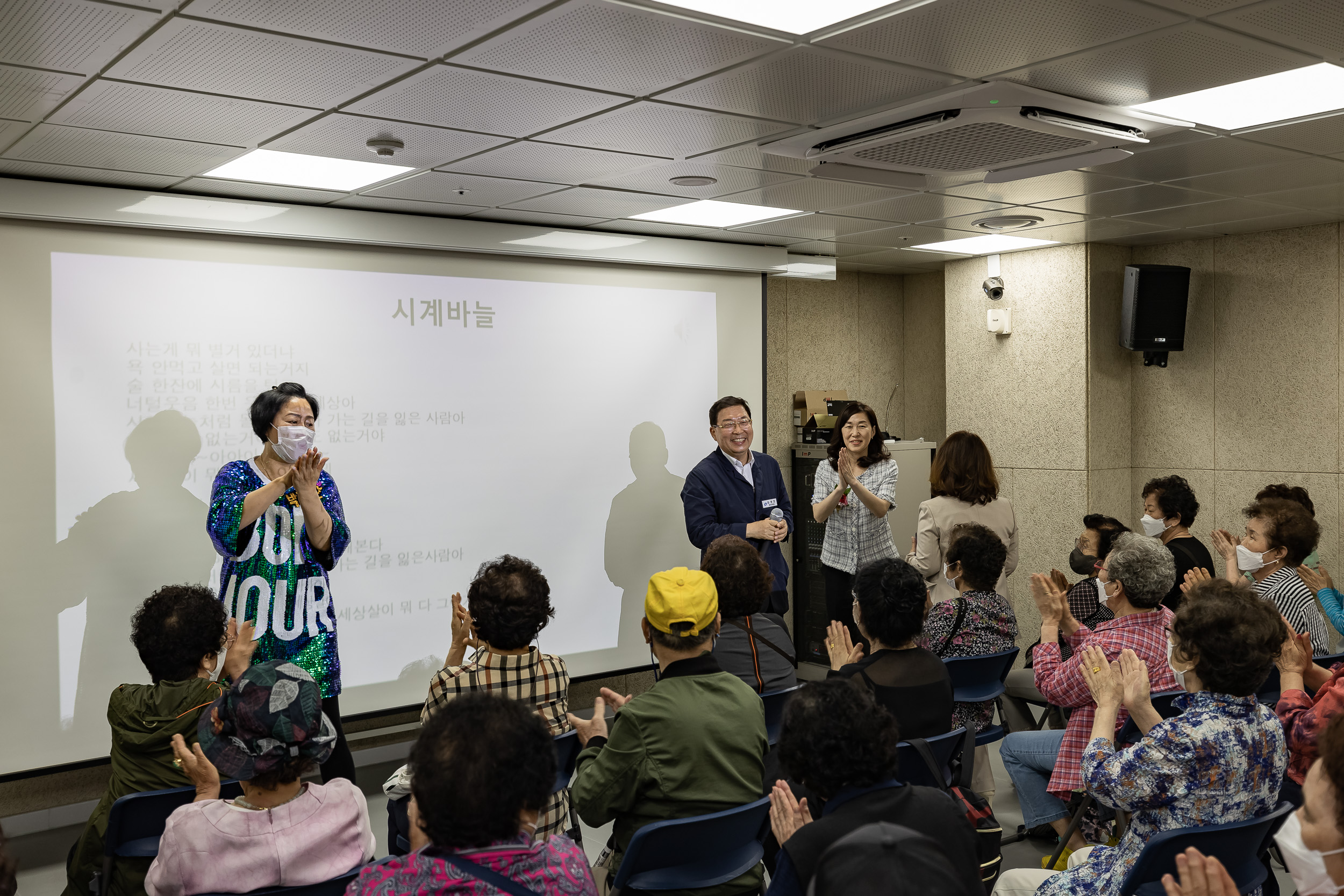 20230524-구립 자양노인복지관 개관식 230524-0699_G_173205.jpg