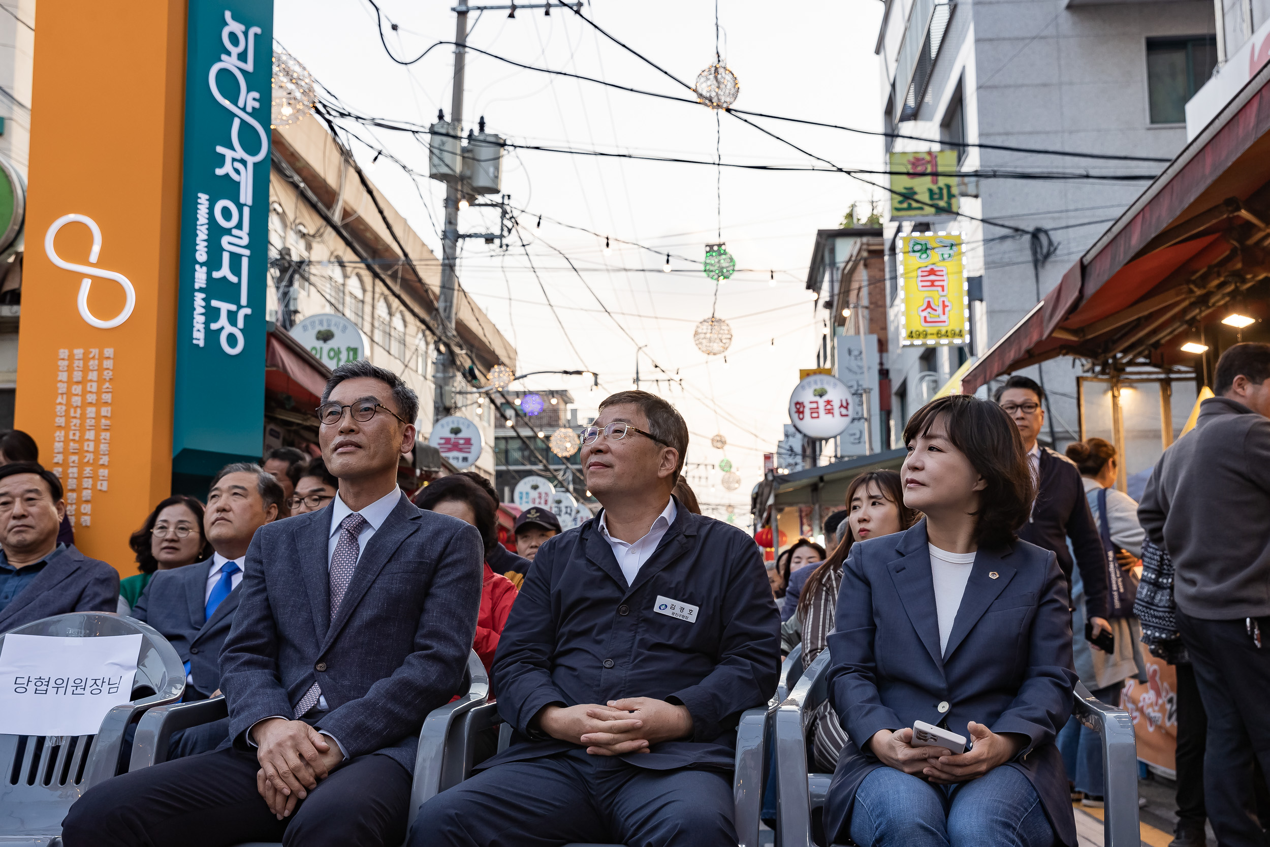 20231024-화양제일골목시장 화양연화 맥주축제 231024-0274_G_101907.jpg