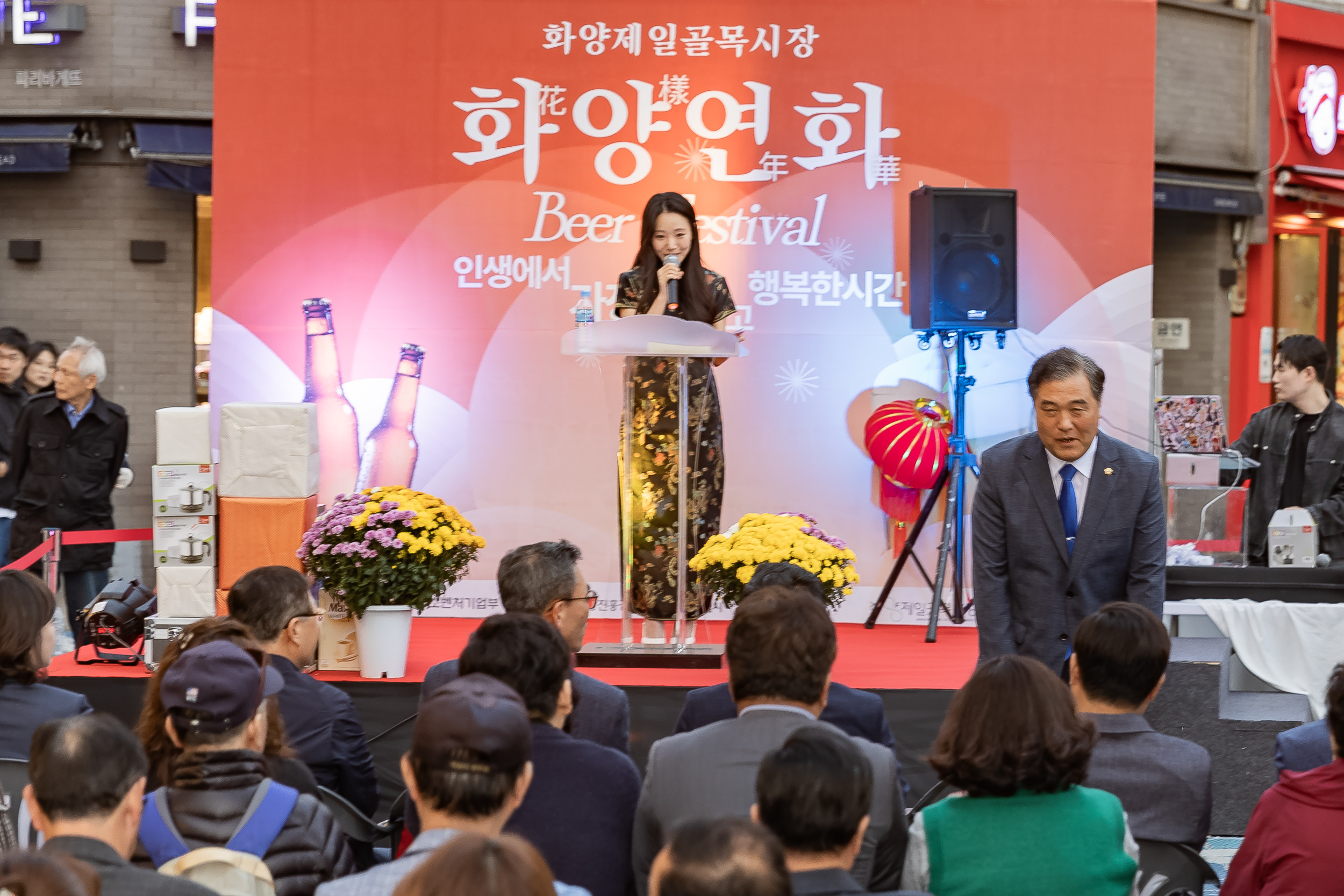 20231024-화양제일골목시장 화양연화 맥주축제 231024-0363_G_101908.jpg