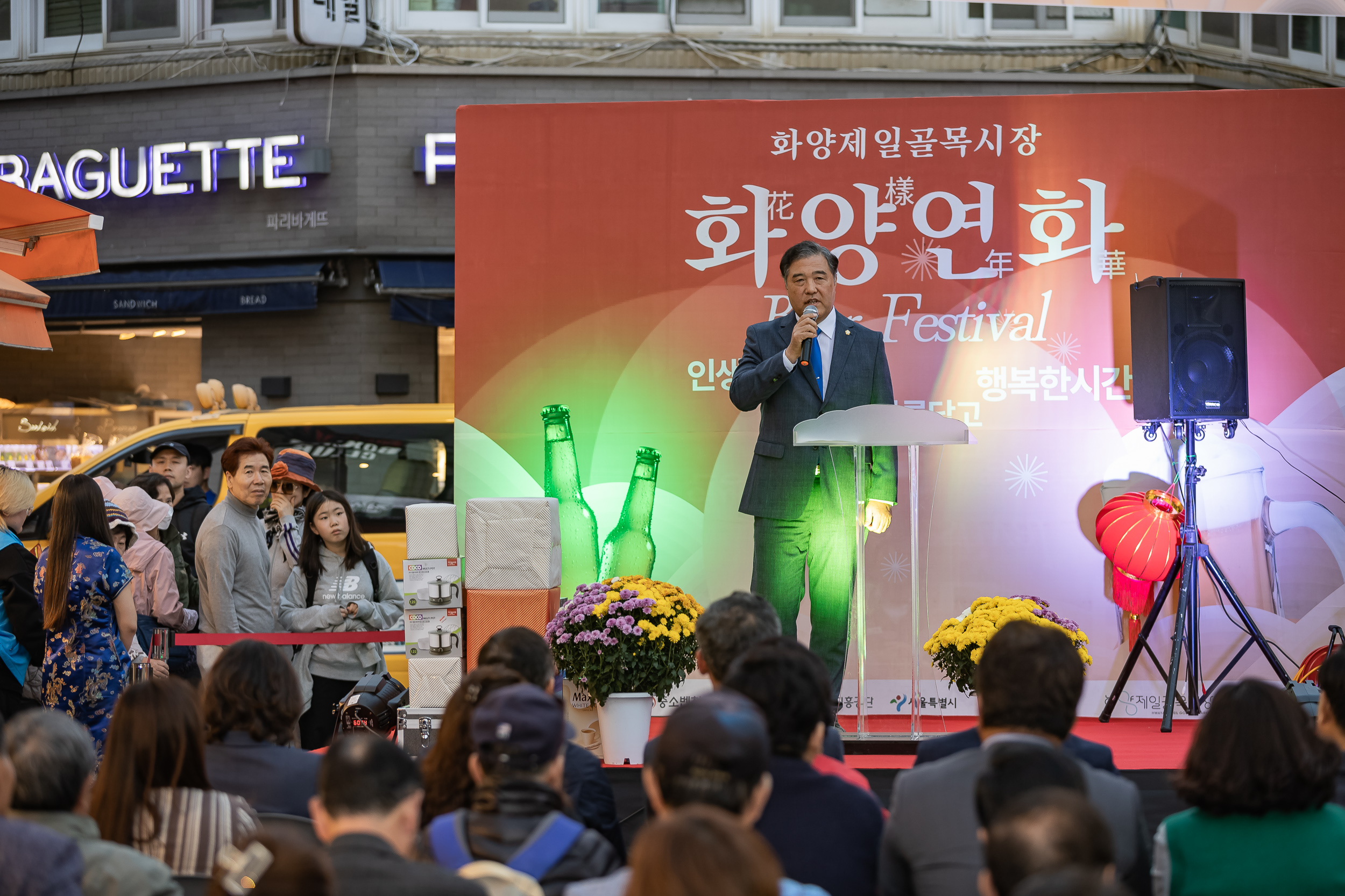20231024-화양제일골목시장 화양연화 맥주축제 231024-0564_G_101913.jpg