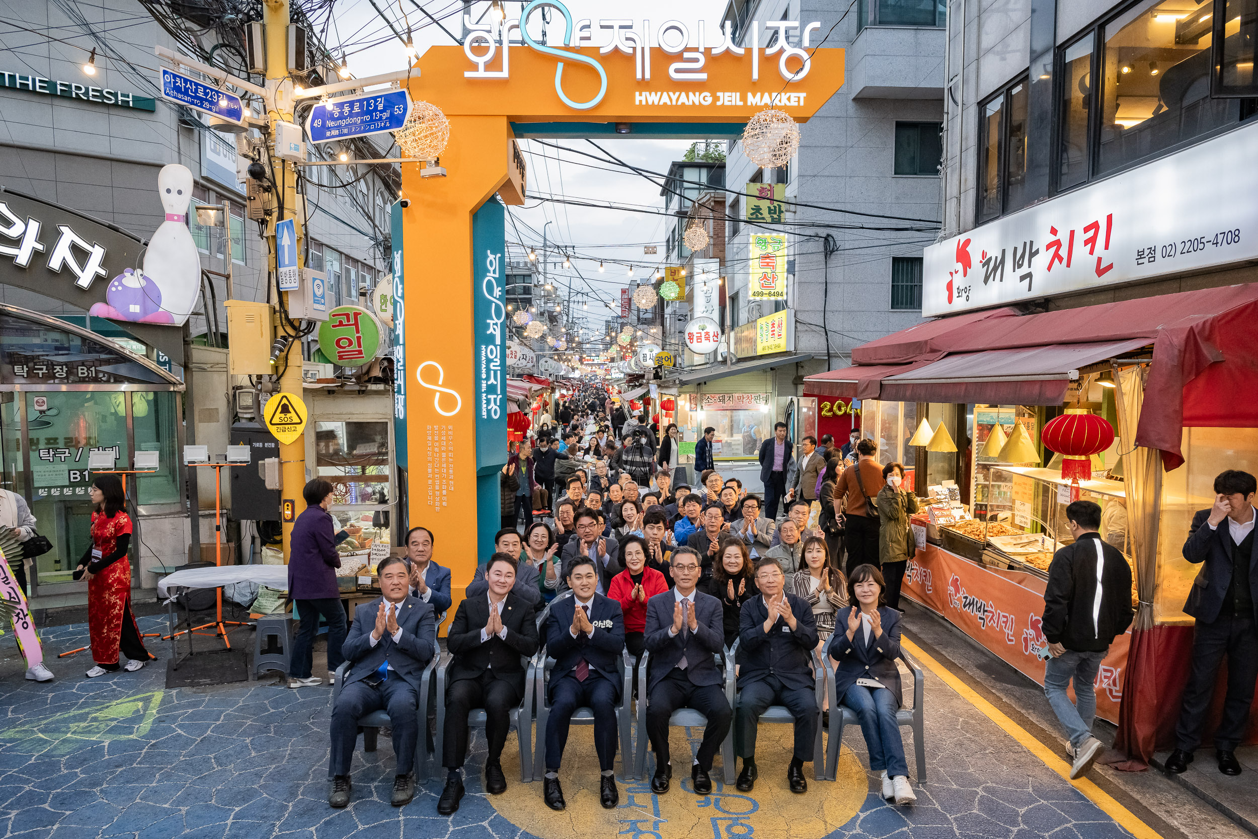 20231024-화양제일골목시장 화양연화 맥주축제 231024-6969_101915.jpg