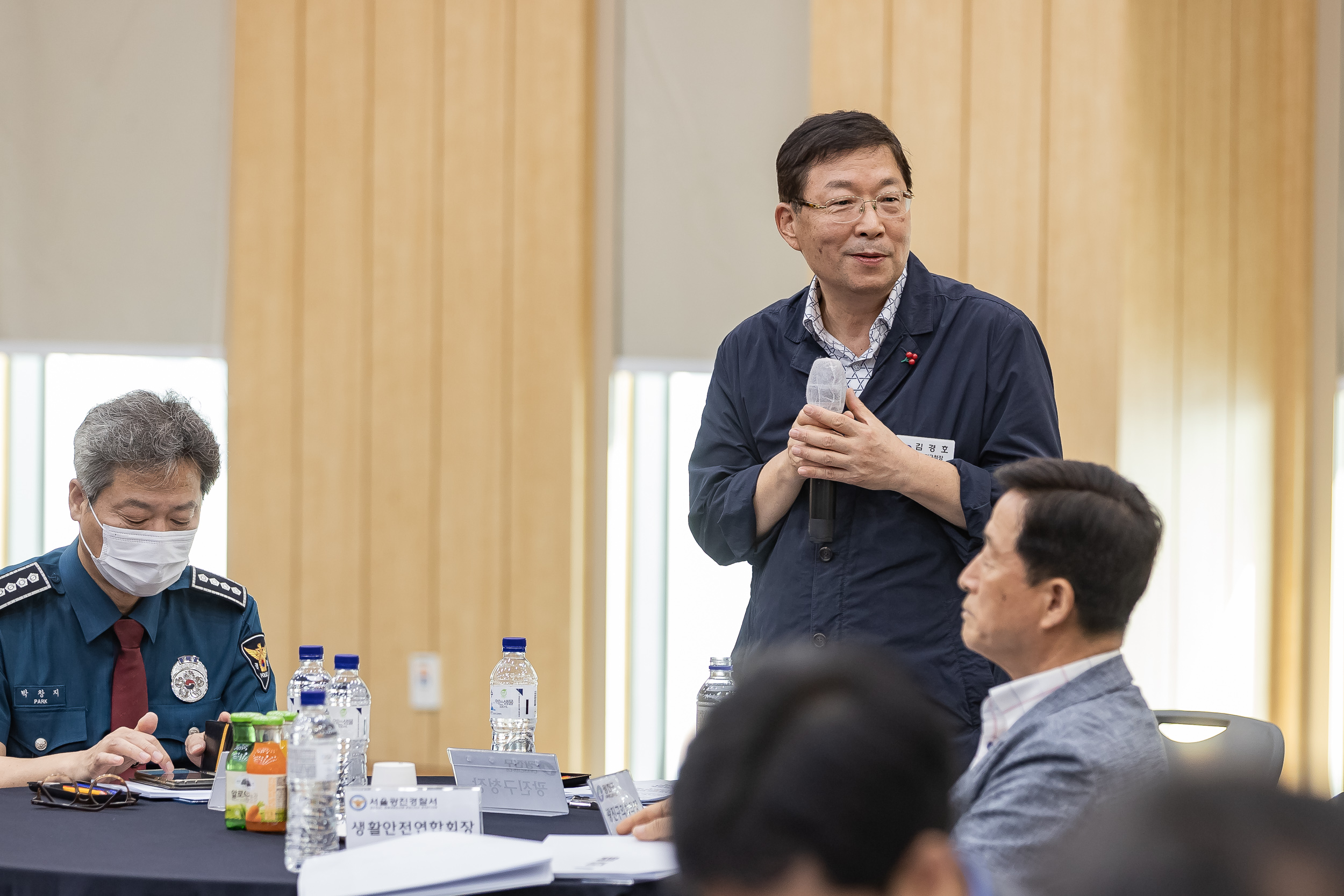 20230905-광진구 지역치안협의회 230905-0436_G_184251.jpg
