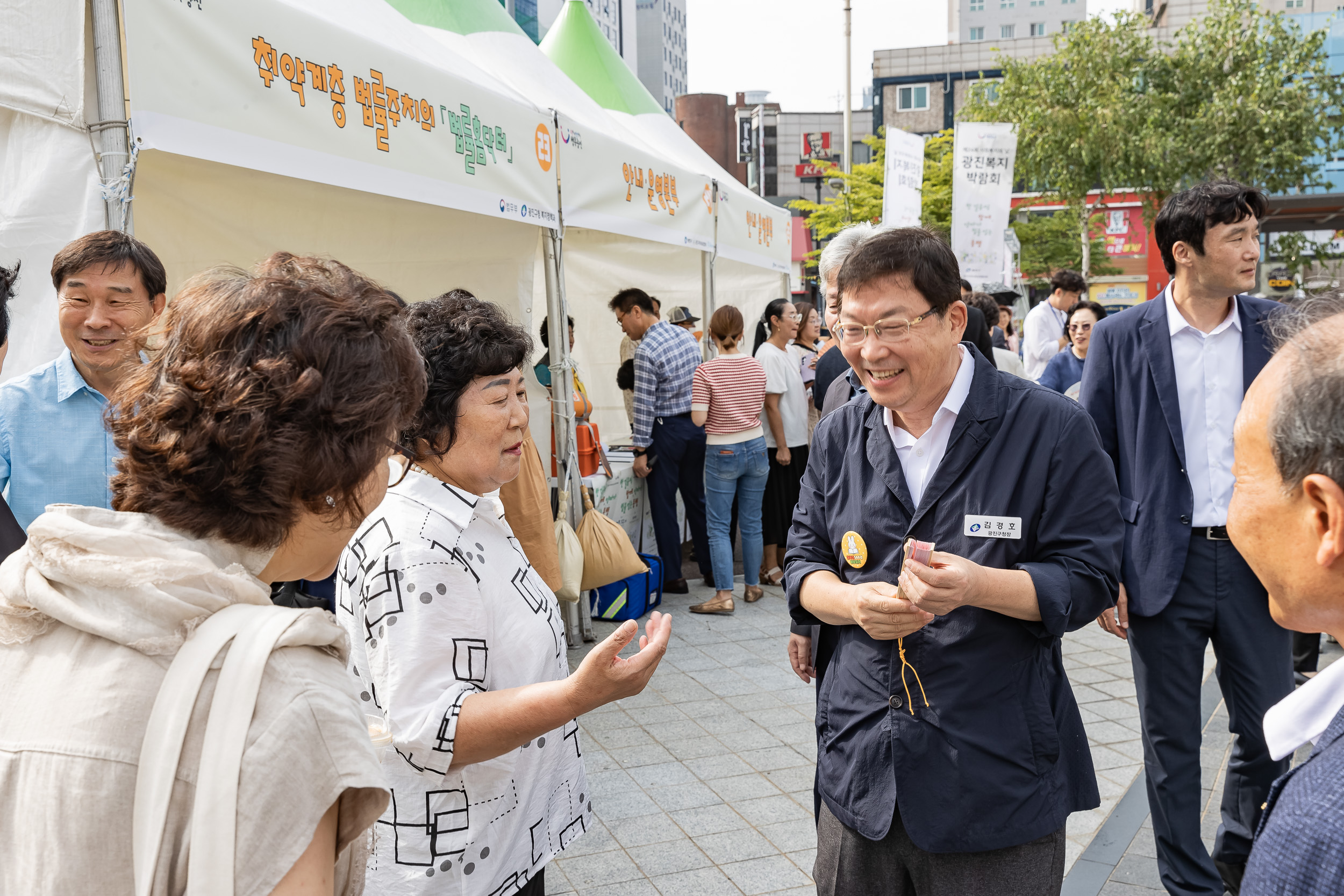 20230912-사회복지의 날 기념식 230912-0076_G_152841.jpg