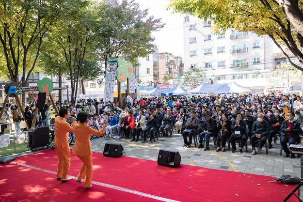 20231021-제3회 이랴이랴! 자신만만 축제