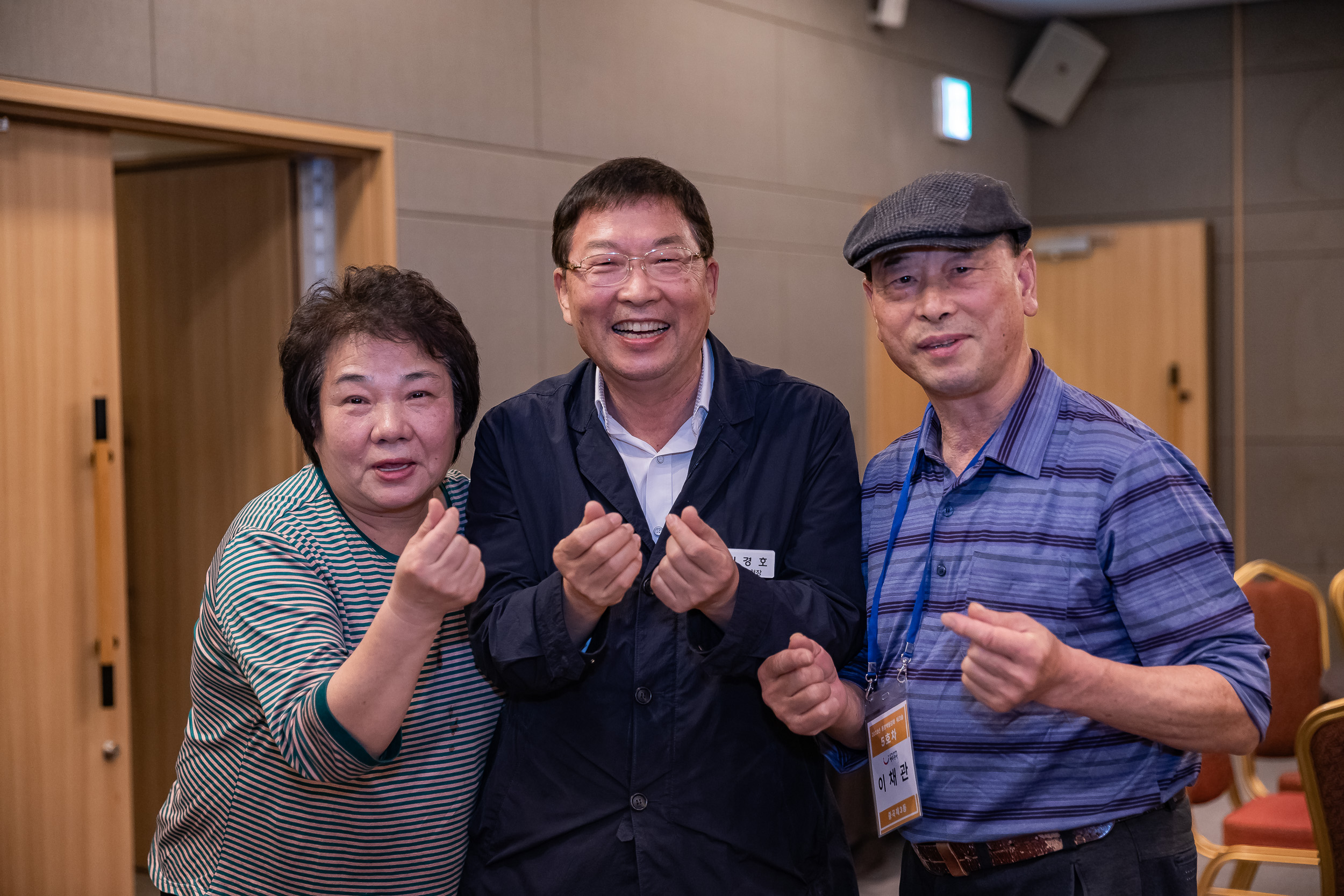 20231031-2023년 통장 직무역량 강화 워크숍 231031-0652_G_1_125009.jpg