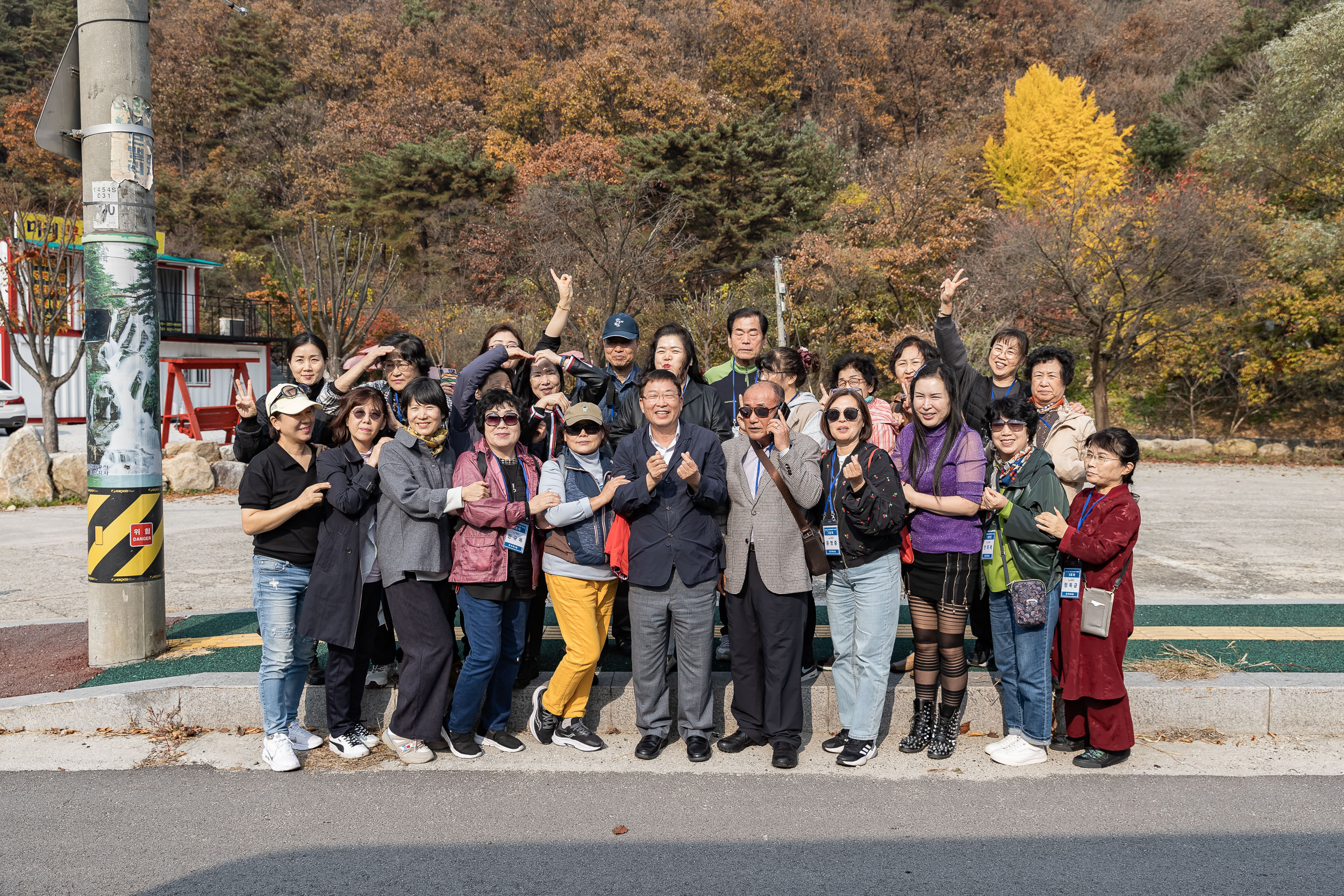 20231031-2023년 통장 직무역량 강화 워크숍 231031-0771_G_125011.jpg