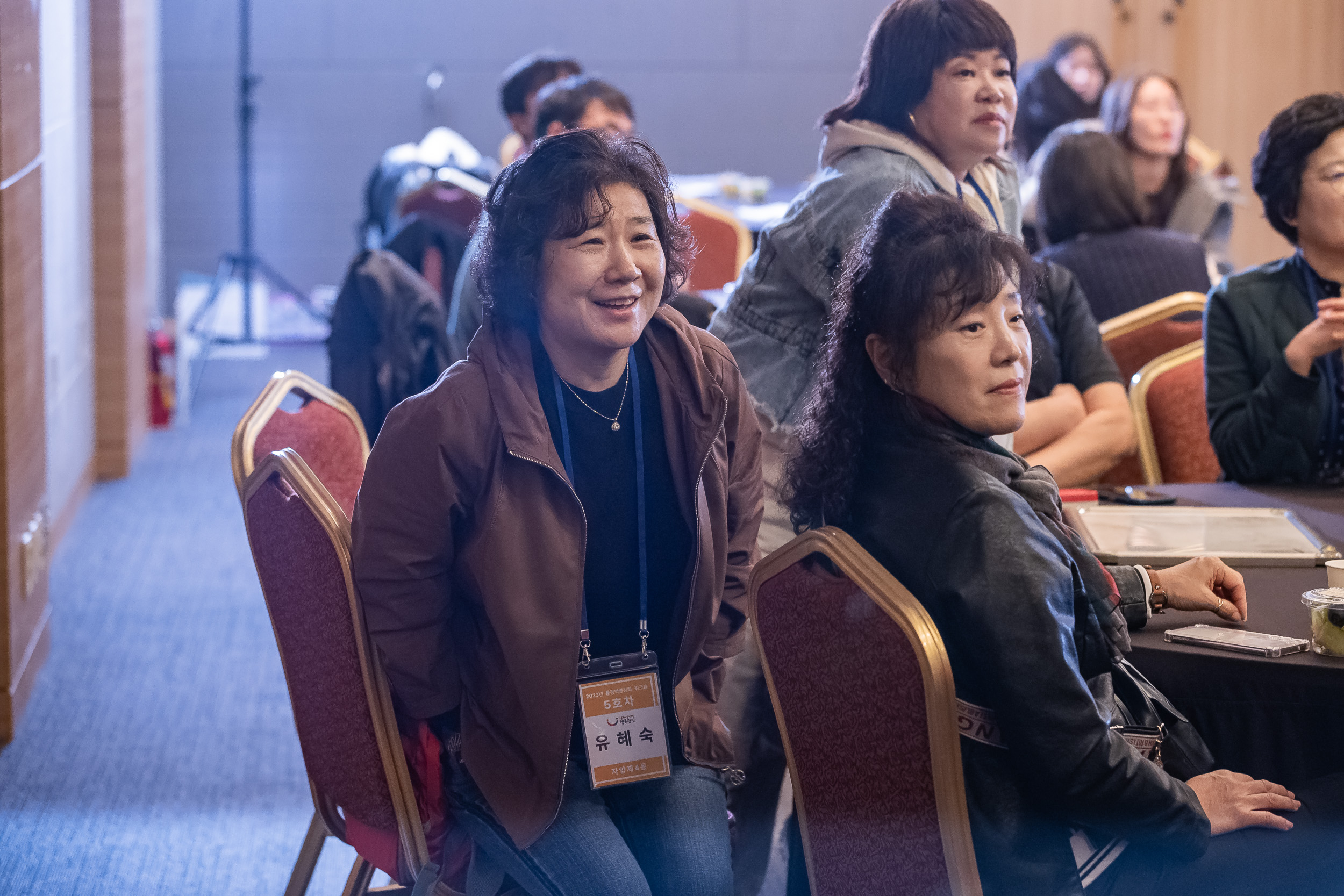 20231031-2023년 통장 직무역량 강화 워크숍 231031-0089_G_124951.jpg
