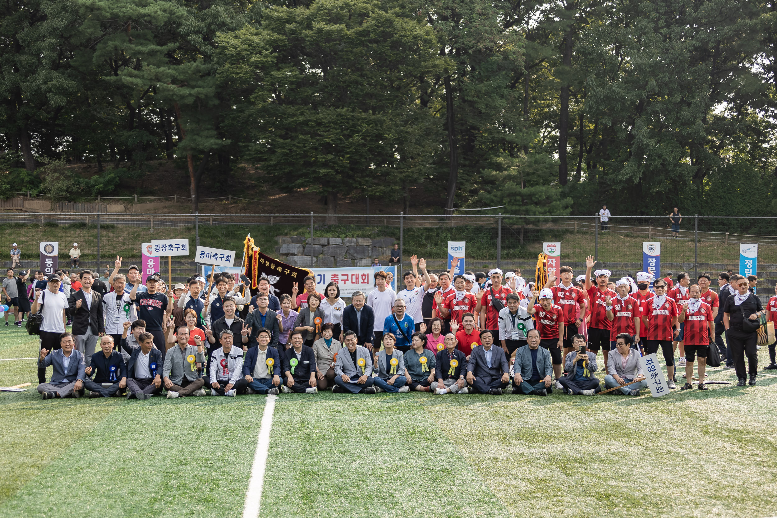 20230910-제27회 광진구청장기 축구대회 230910-1188_G_143114.jpg