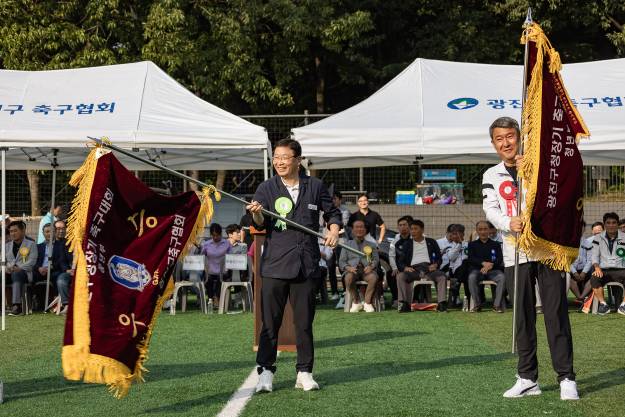 20230910-제27회 광진구청장기 축구대회