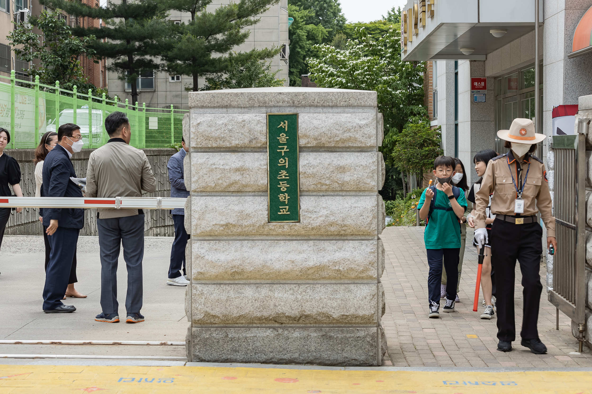20230524-학교 앞 소통(구의초등학교)