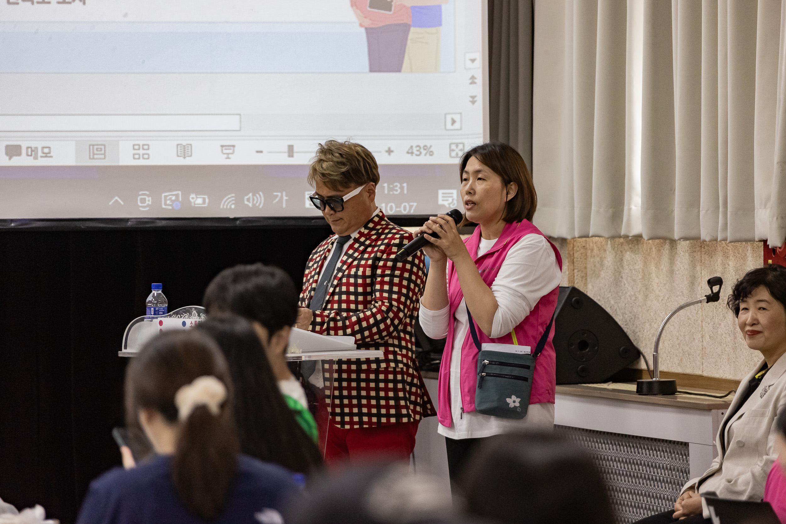 20231007-제18회 임산부의 날 231007-0050-1_G_163341.jpg