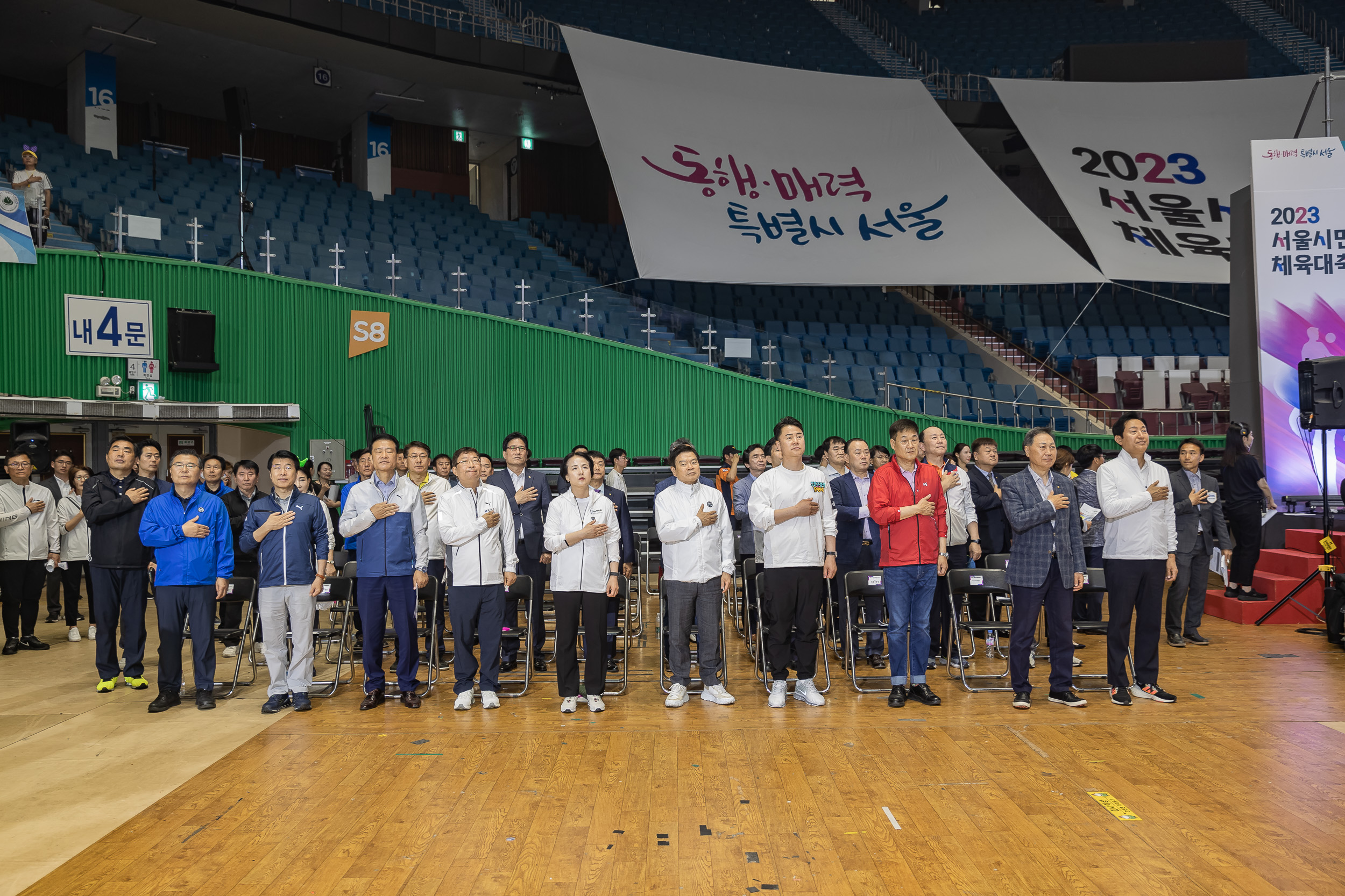 20230520-2023 서울시민체육대축전 230520-0386_G_100221.jpg