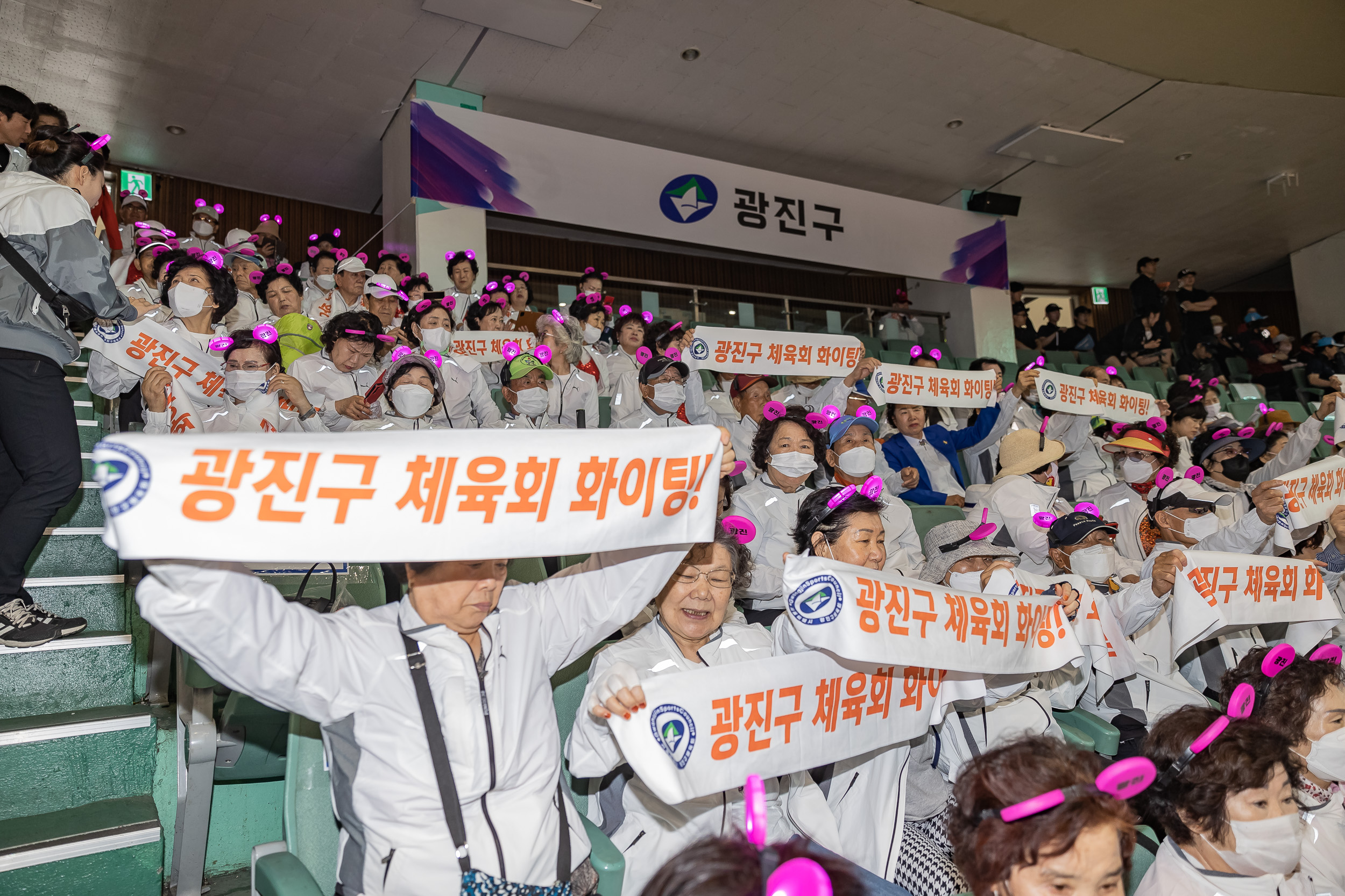 20230520-2023 서울시민체육대축전 230520-0043_G_100215.jpg