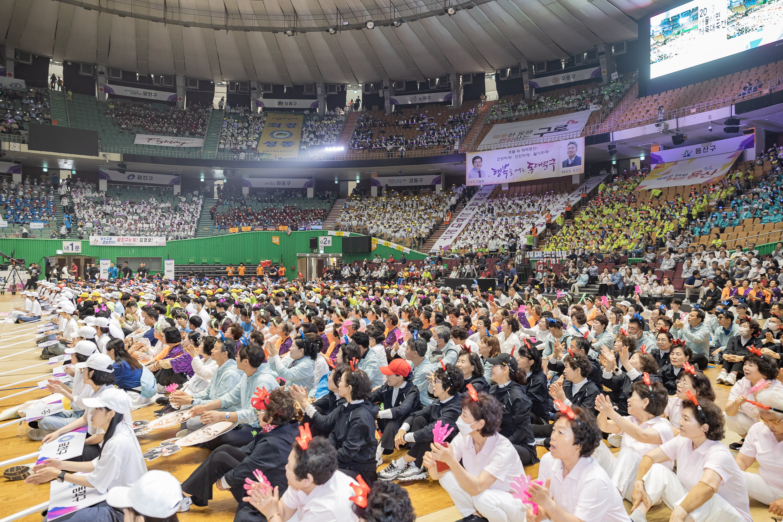 20230520-2023 서울시민체육대축전 230520-0441_G_100223.jpg