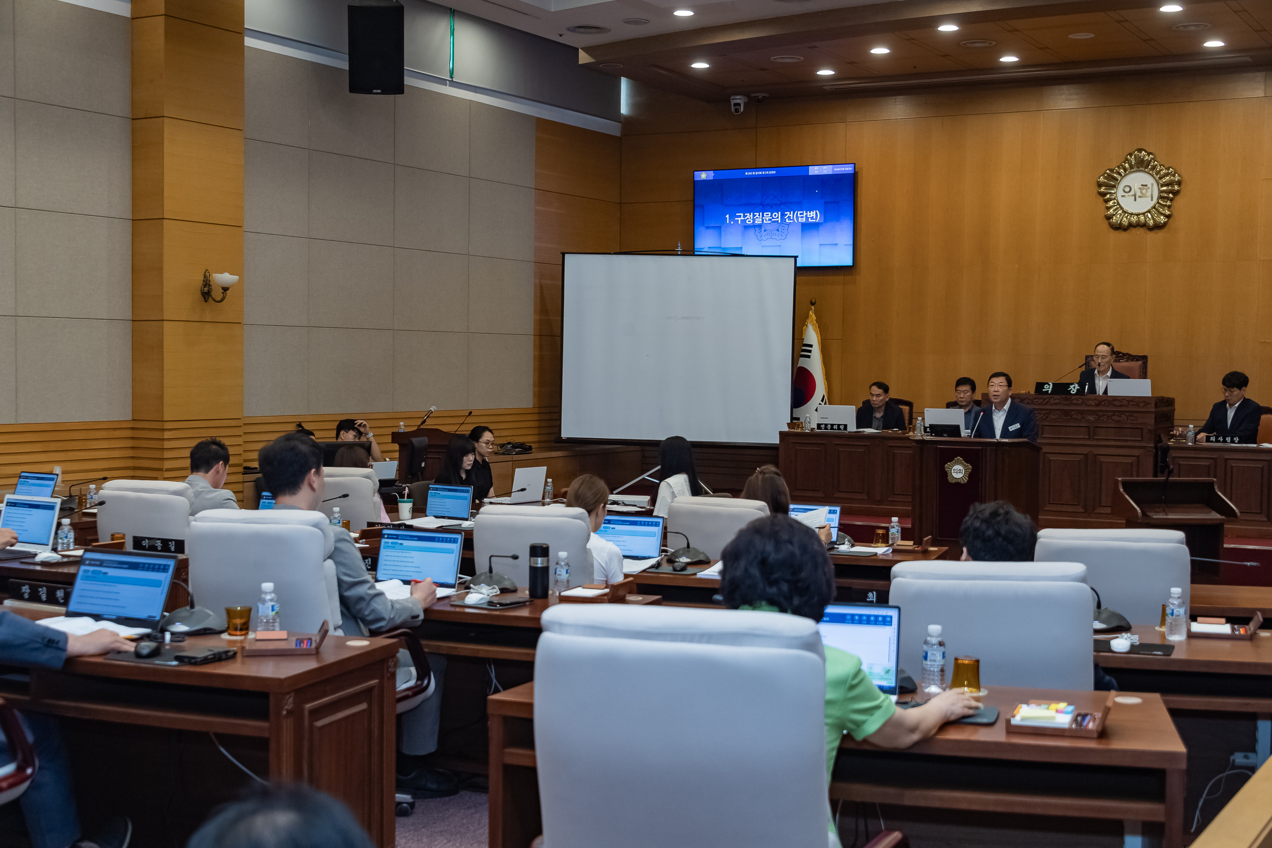 20230719-제263회 광진구의회 임시회 폐회 230719-0103_G_191457.jpg