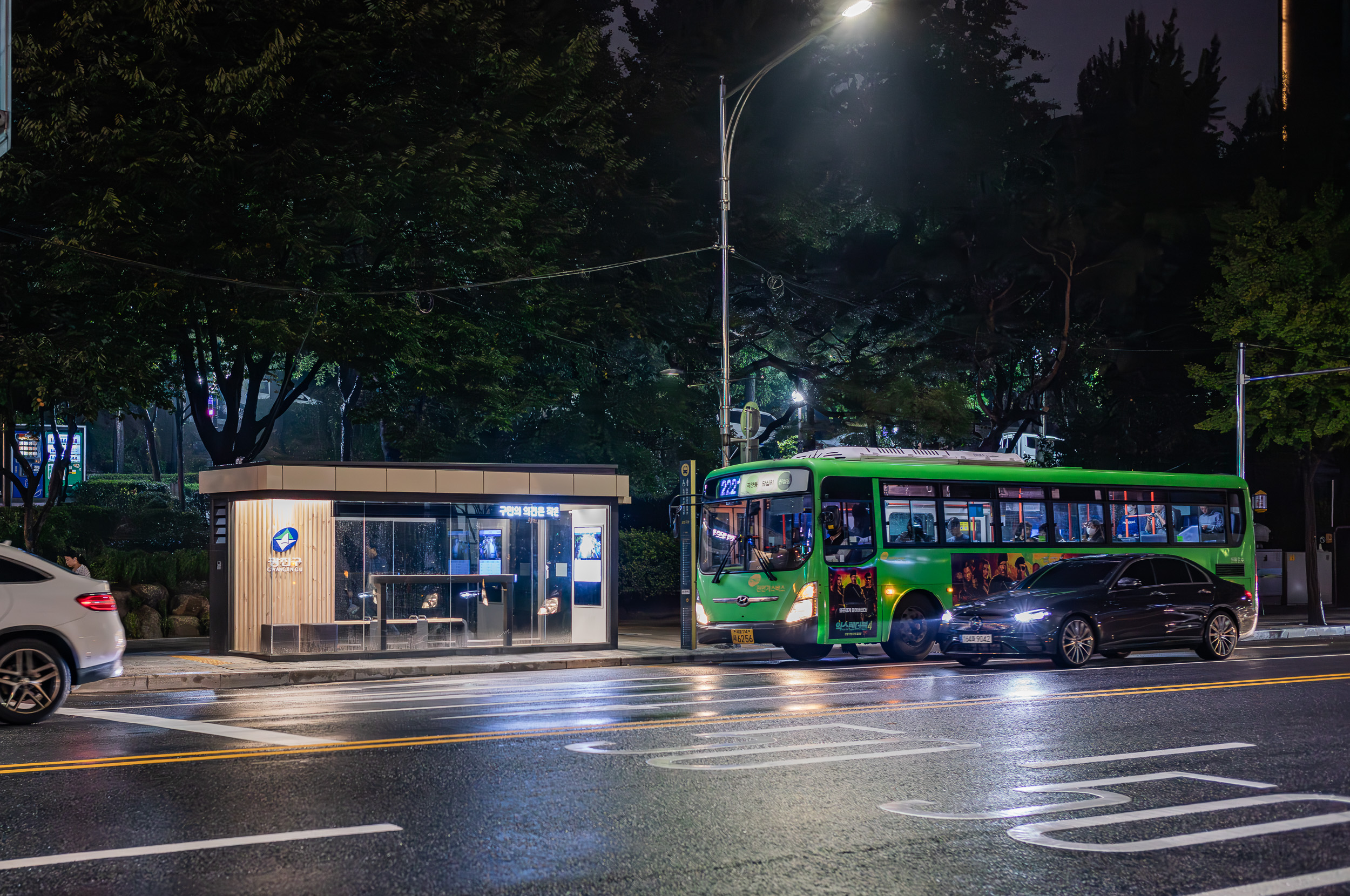 20231004-광진형 스마트 휴 쉼터 231005-011_170831.jpg
