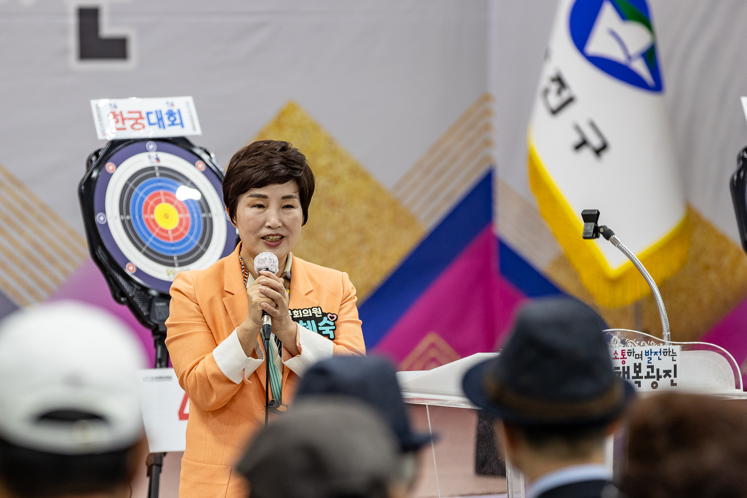 20231017-제17회 광진구 어르신 장기.한궁대회 231017-0538_G_160614.jpg