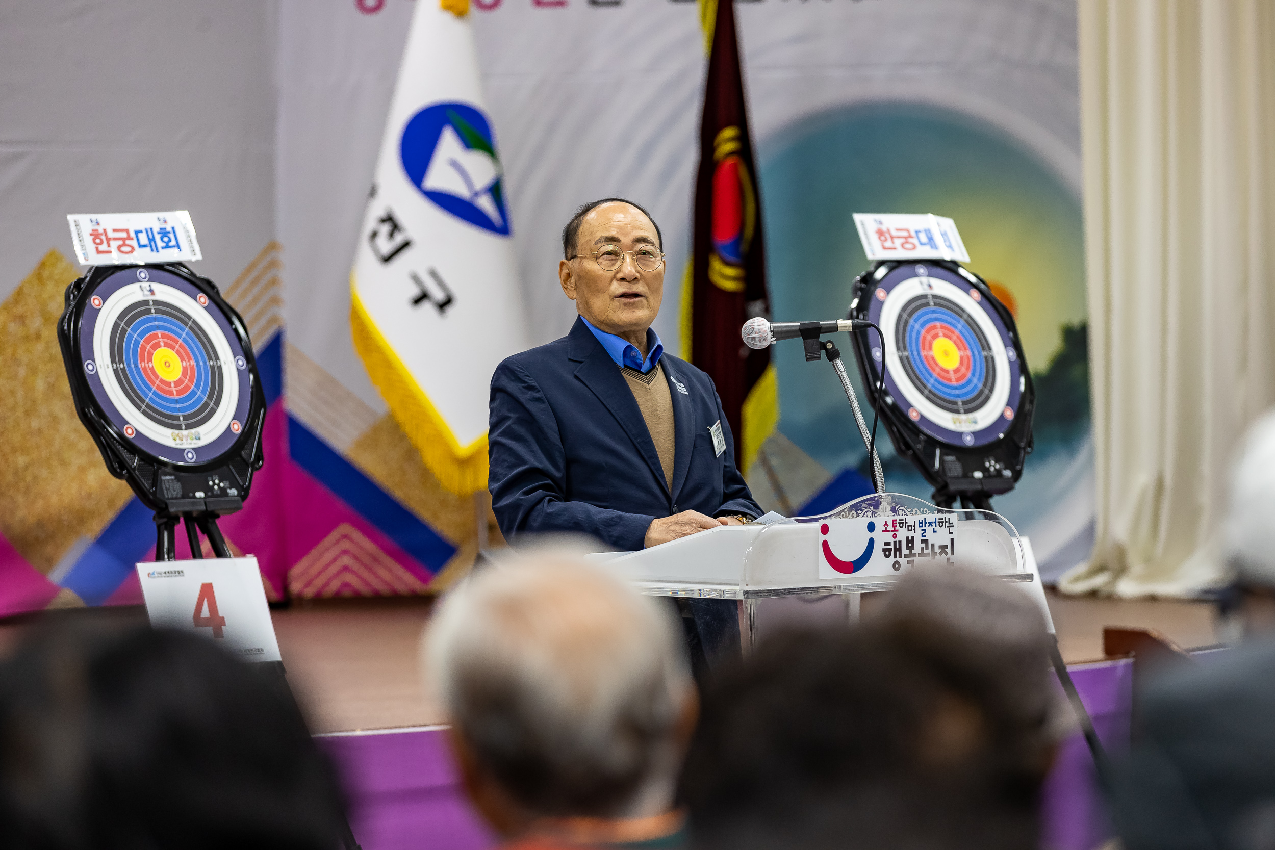 20231017-제17회 광진구 어르신 장기.한궁대회 231017-0690_G_160618.jpg