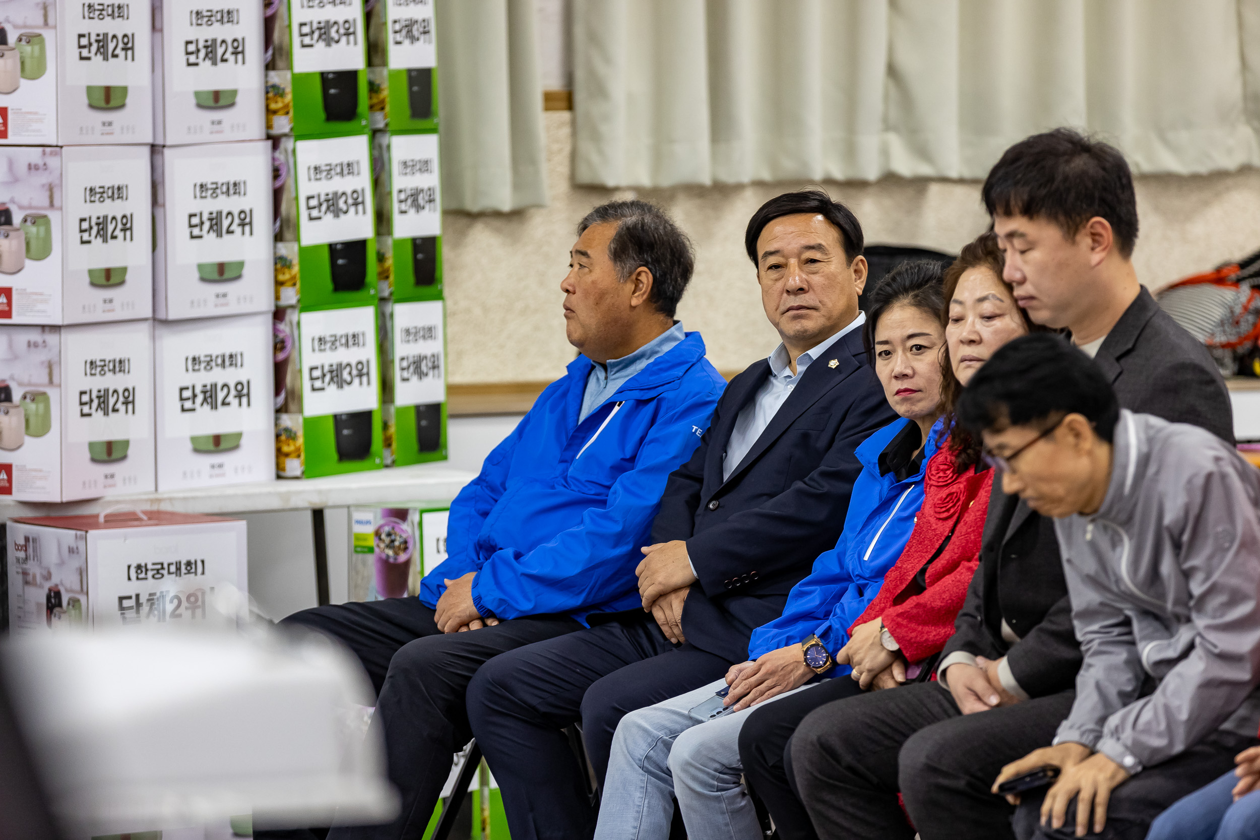 20231017-제17회 광진구 어르신 장기.한궁대회 231017-0722_G_160618.jpg