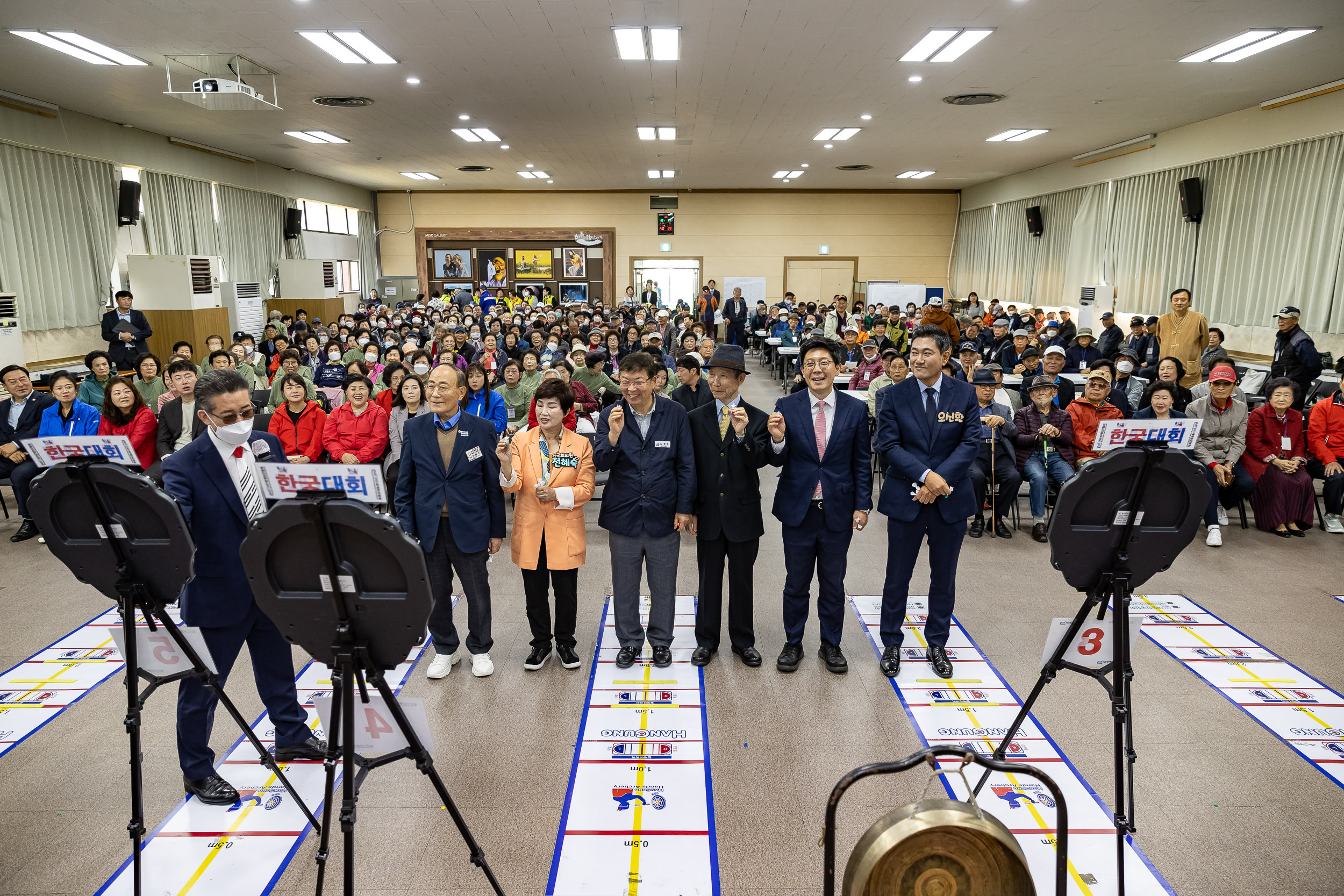 20231017-제17회 광진구 어르신 장기.한궁대회 231017-0793_G_160619.jpg