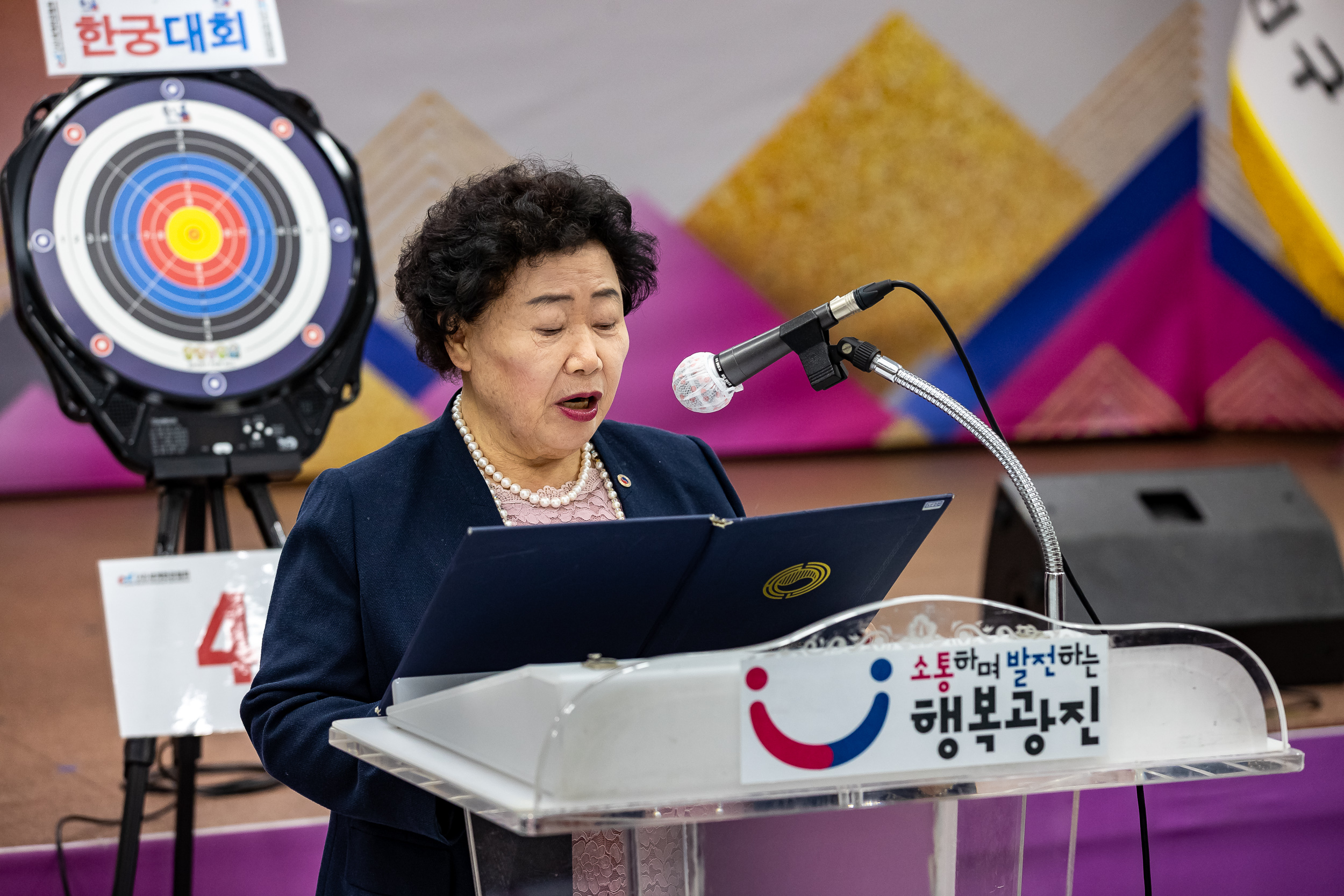 20231017-제17회 광진구 어르신 장기.한궁대회 231017-0142_G_160603.jpg