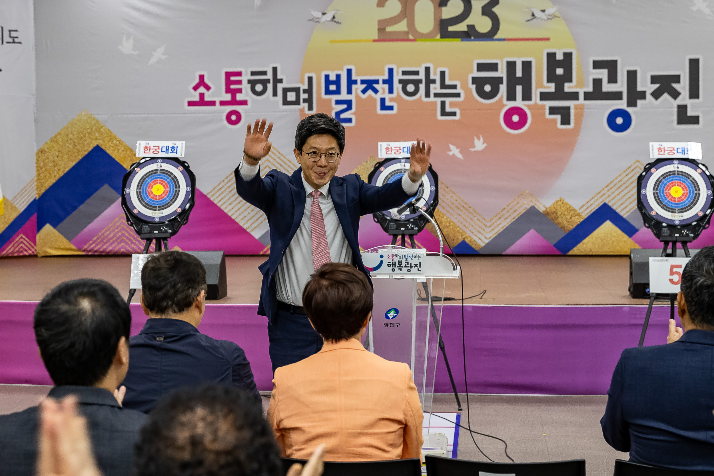 20231017-제17회 광진구 어르신 장기.한궁대회 231017-0183_G_160605.jpg