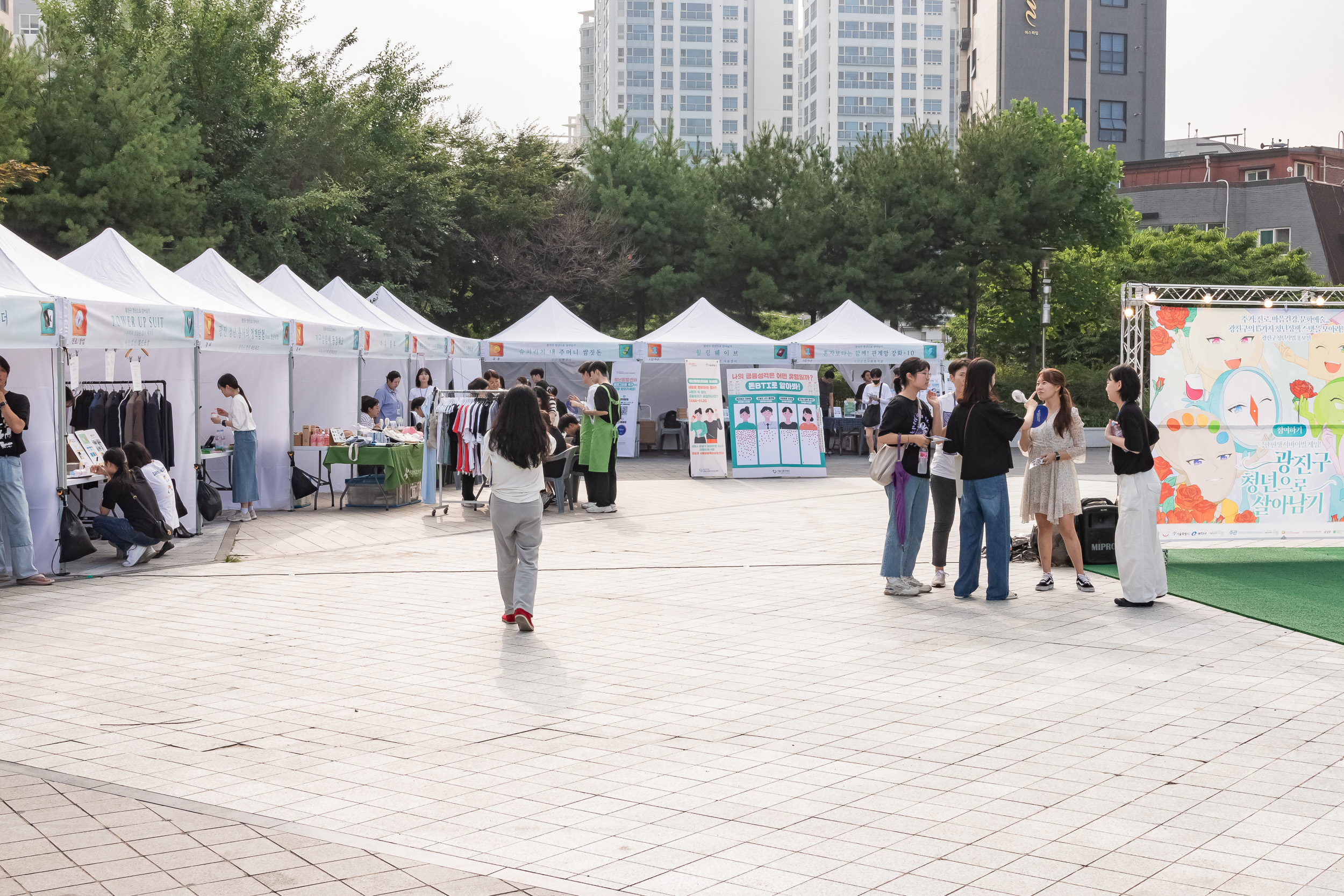 20230630-청년정책 박람회 230630-0419_G_093718.jpg