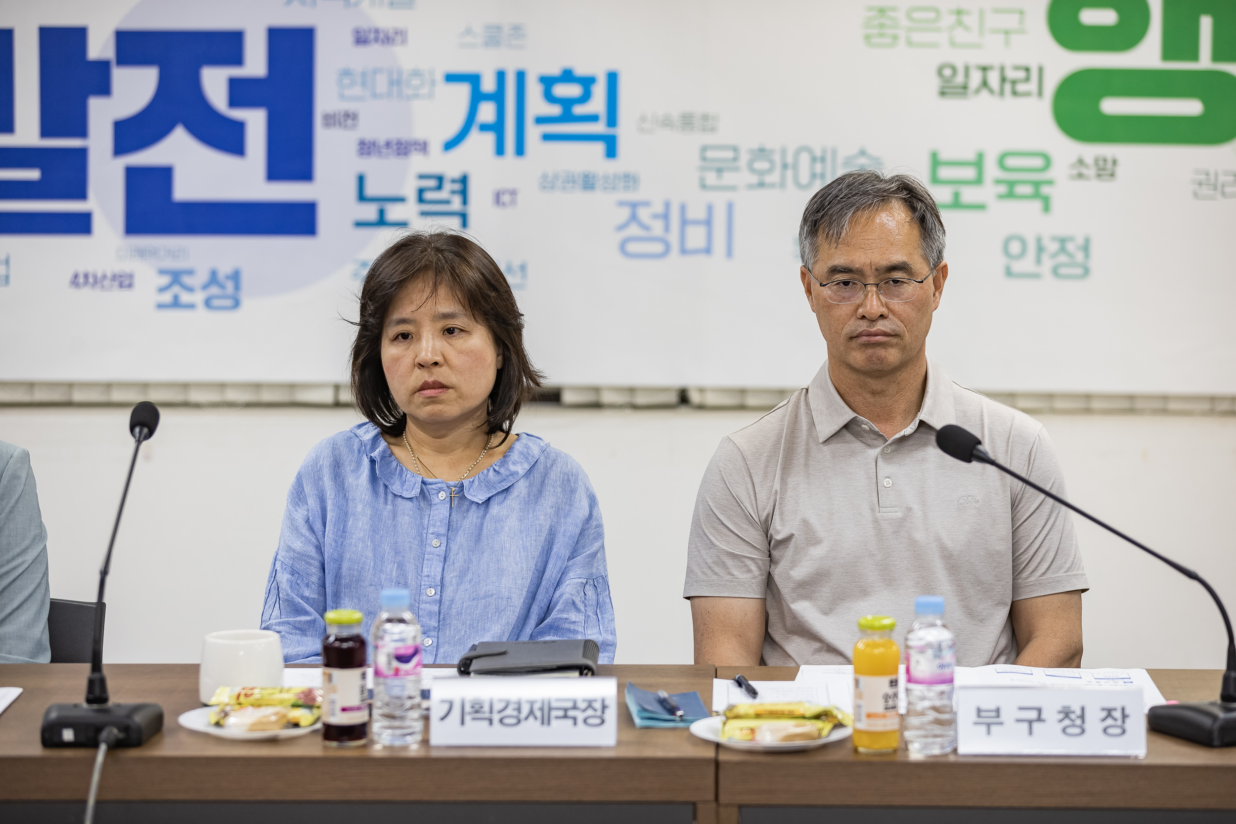 20230607-1인가구 정책 아이디어 공모전 시상식 230607-0124_G_172004.jpg