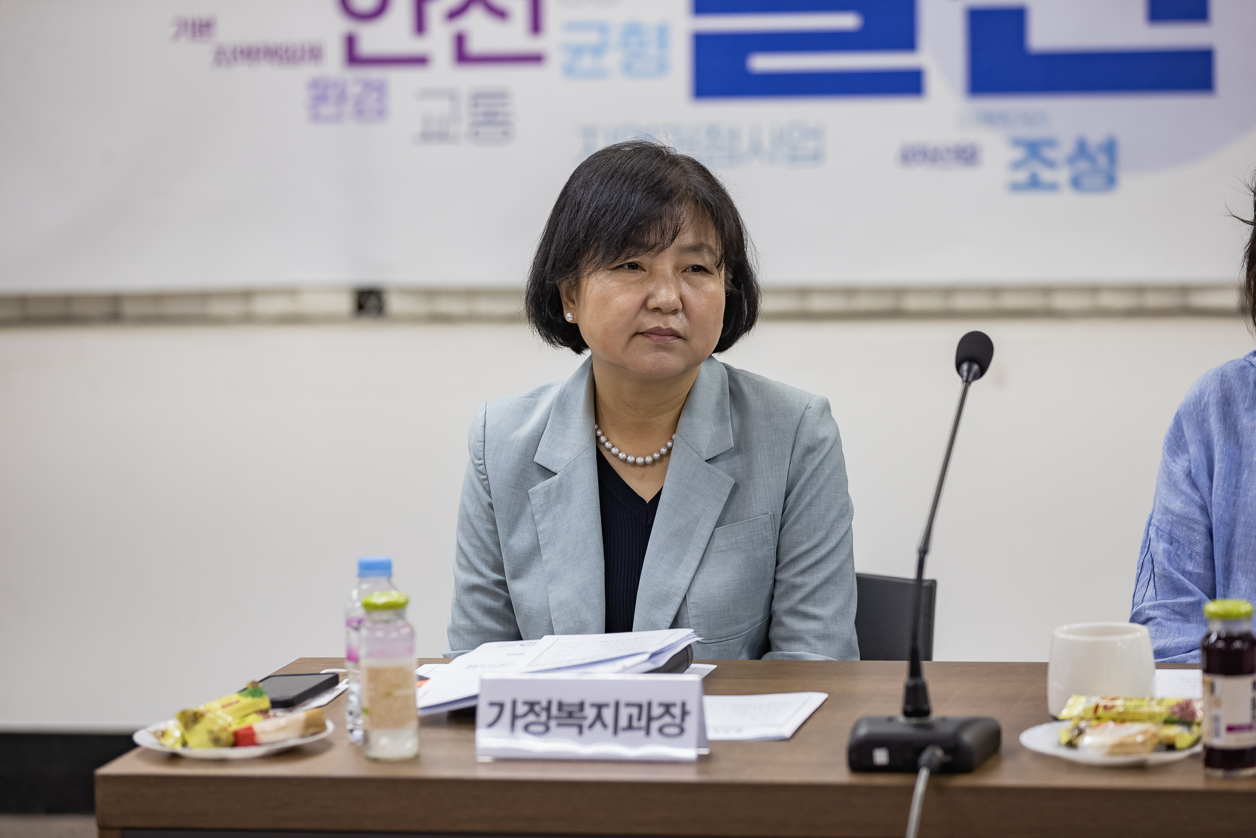 20230607-1인가구 정책 아이디어 공모전 시상식 230607-0166_G_172005.jpg