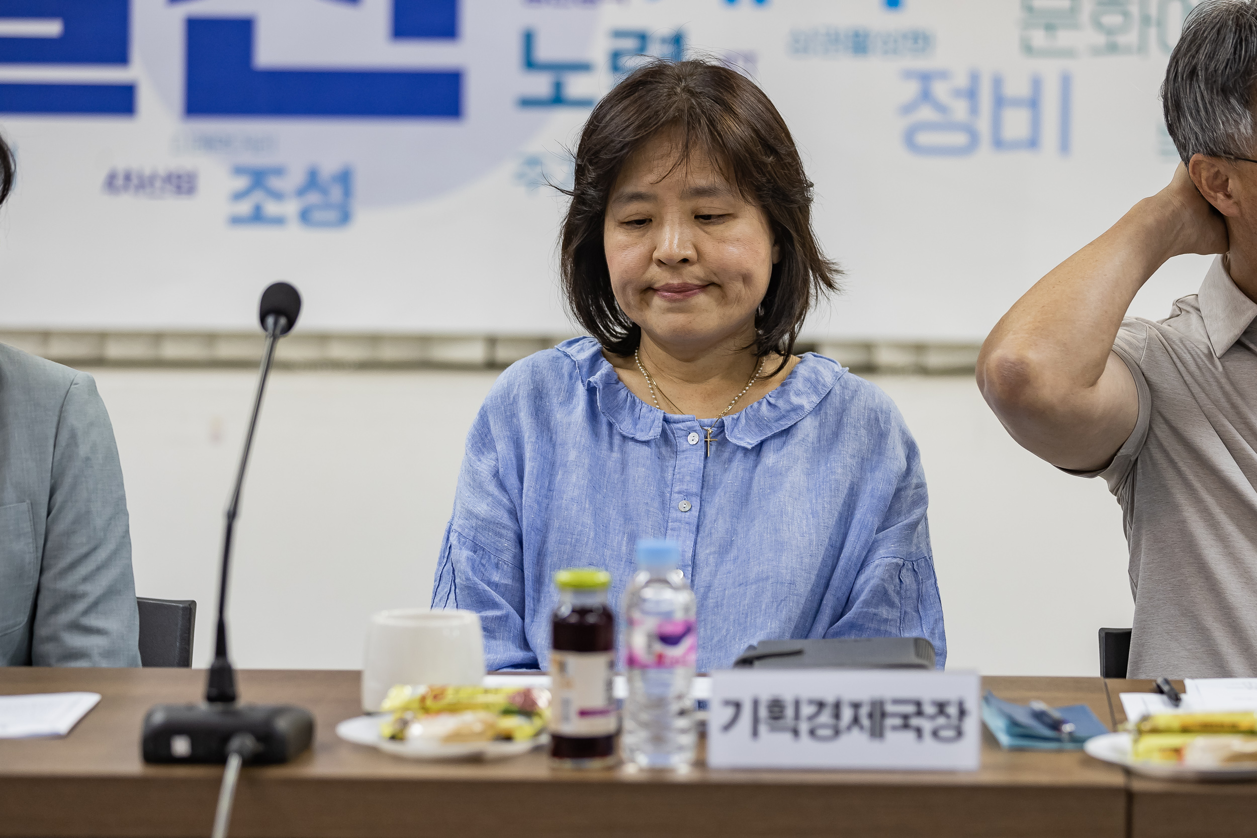 20230607-1인가구 정책 아이디어 공모전 시상식 230607-0175_G_172005.jpg