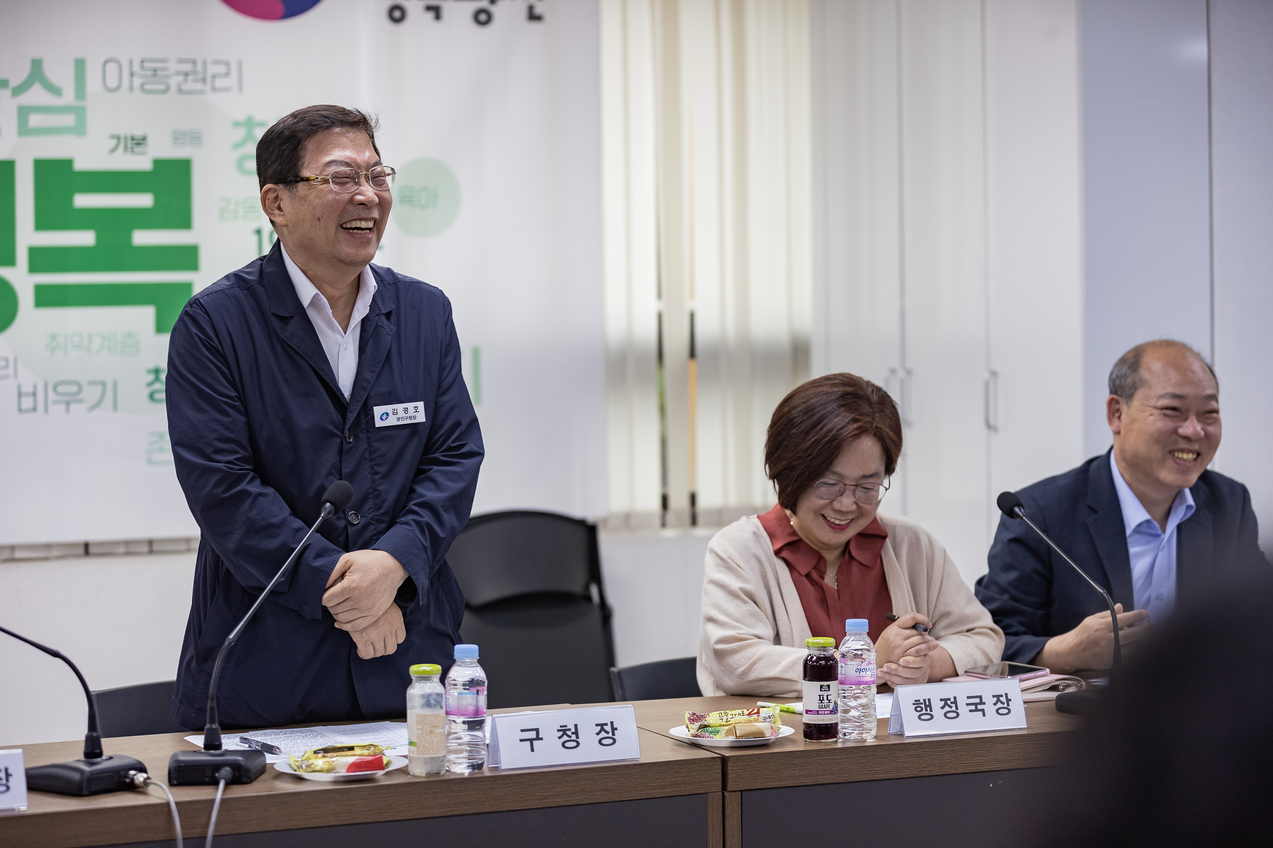 20230607-1인가구 정책 아이디어 공모전 시상식 230607-0179_G_172005.jpg