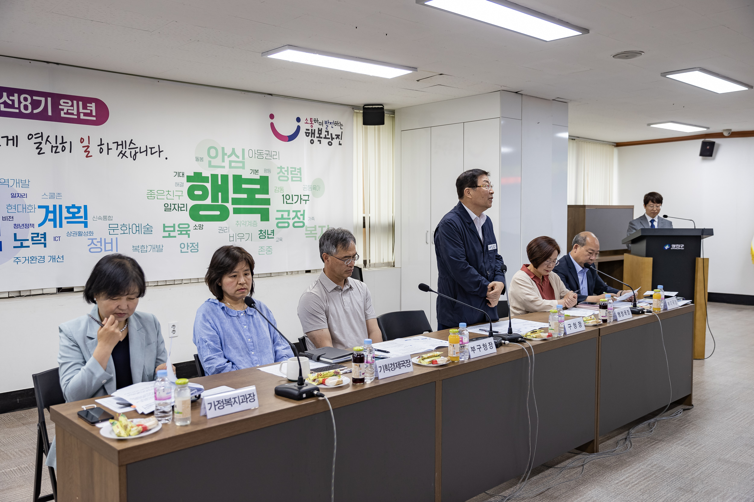 20230607-1인가구 정책 아이디어 공모전 시상식 230607-0247_G_172006.jpg