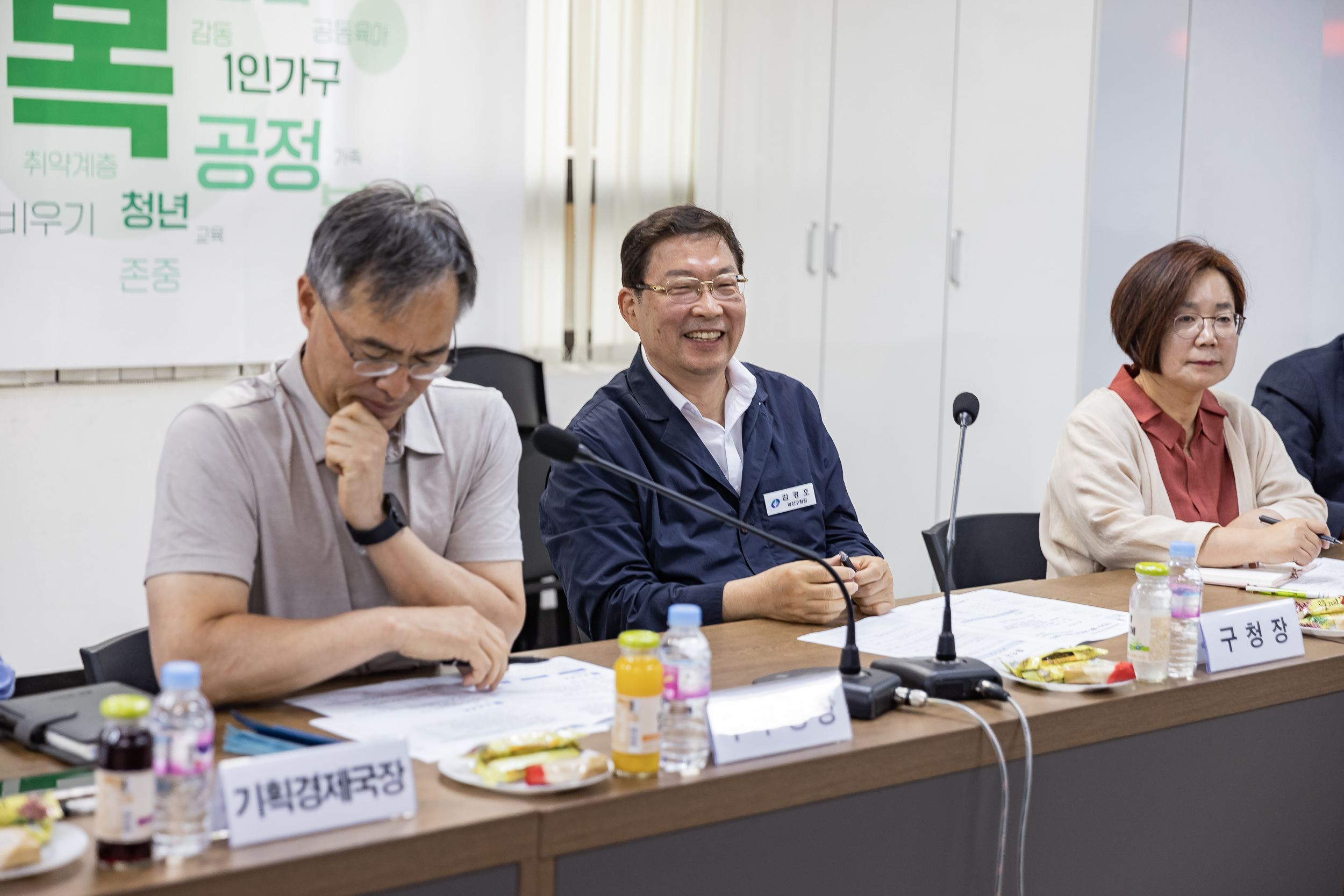 20230607-1인가구 정책 아이디어 공모전 시상식 230607-0282_G_172006.jpg