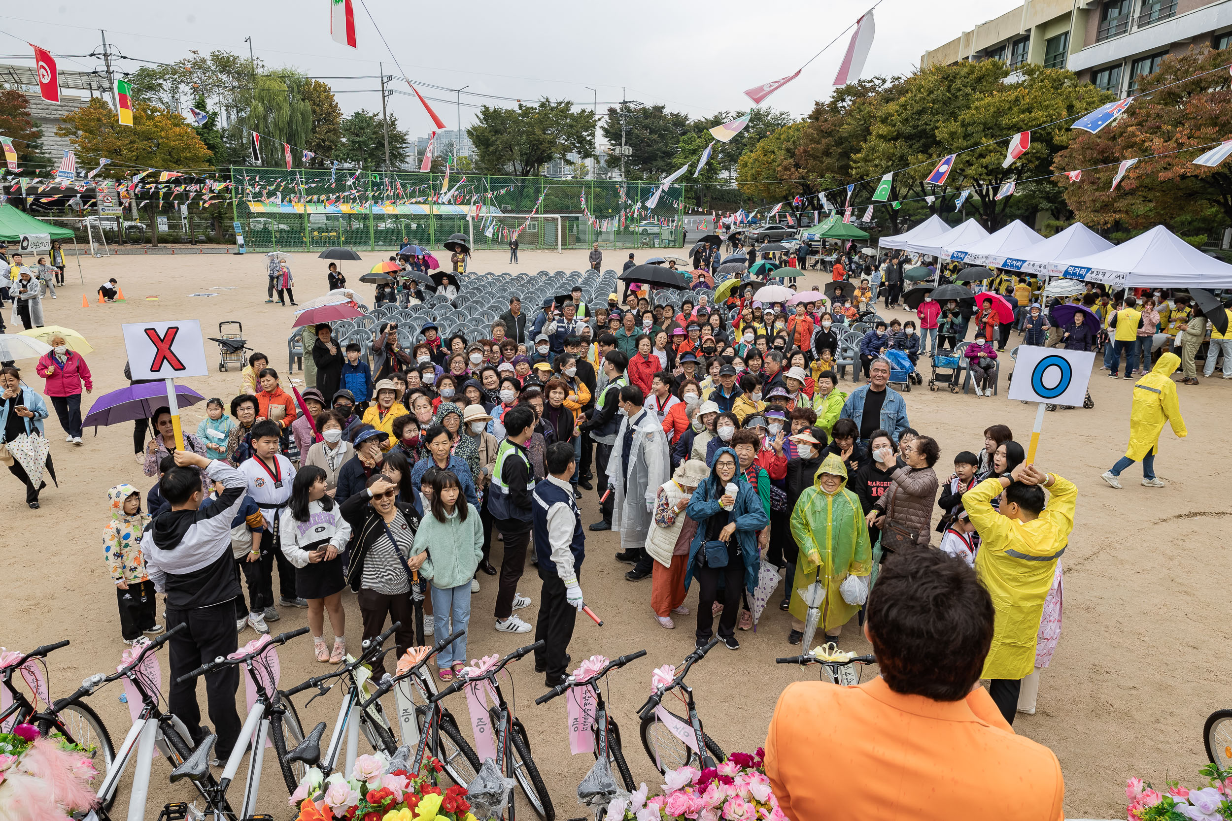20231014-자양4동 주민 소통한마당 231014-0946_G_094041.jpg