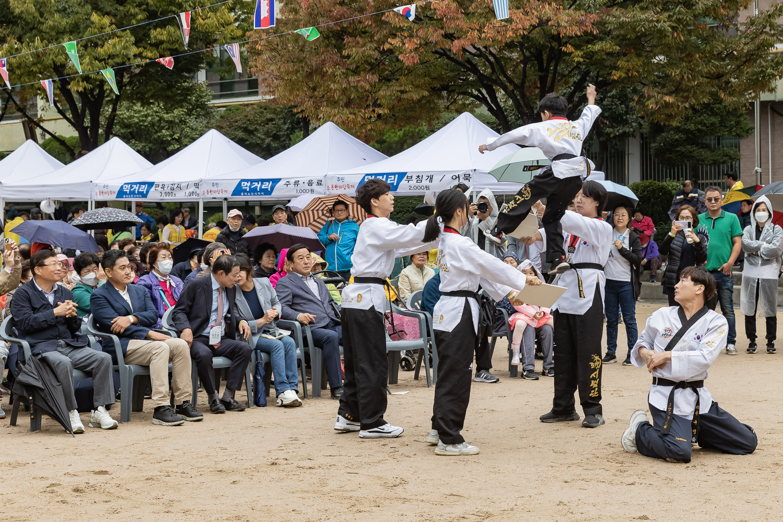 20231014-자양4동 주민 소통한마당 231014-0156_G_094028.jpg