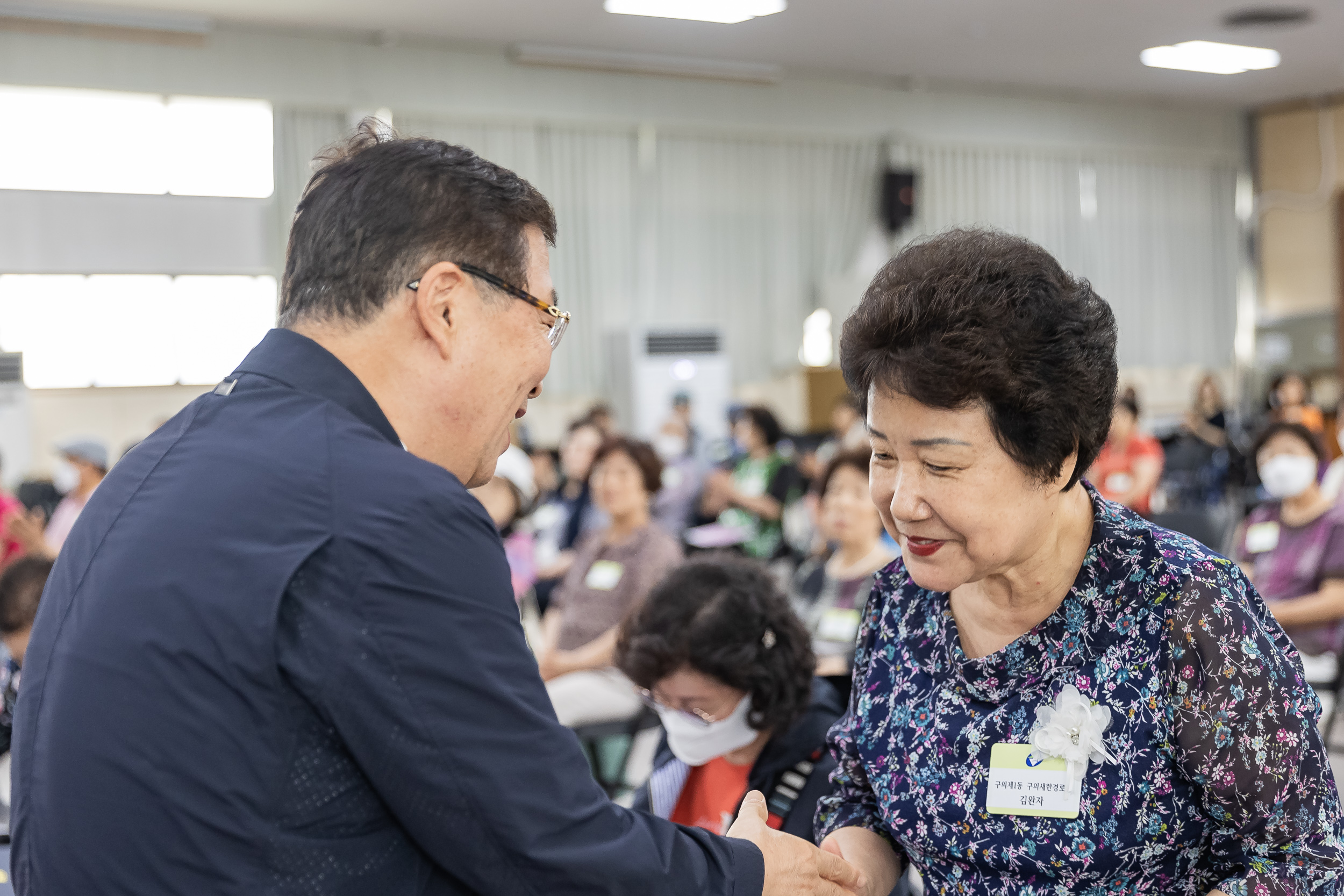 20230630-2023년 광이ㆍ진이 지역봉사지도원 위촉식 230630-0123_G_093441.jpg