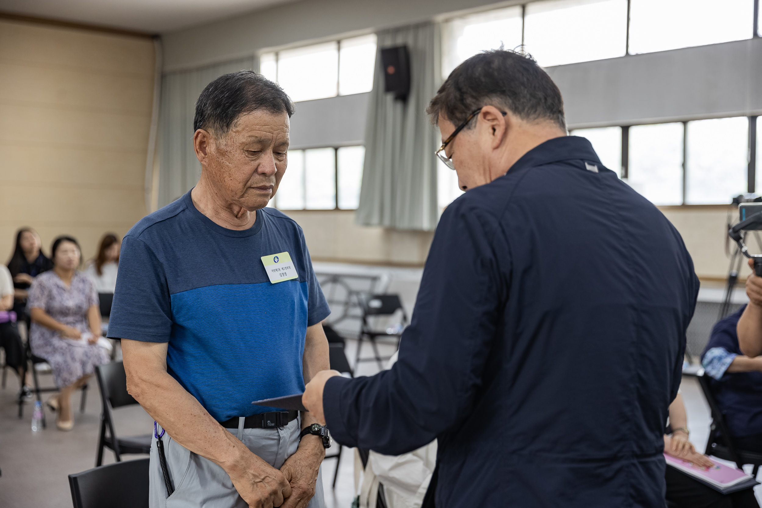 20230630-2023년 광이ㆍ진이 지역봉사지도원 위촉식 230630-0482-1_G_093447.jpg