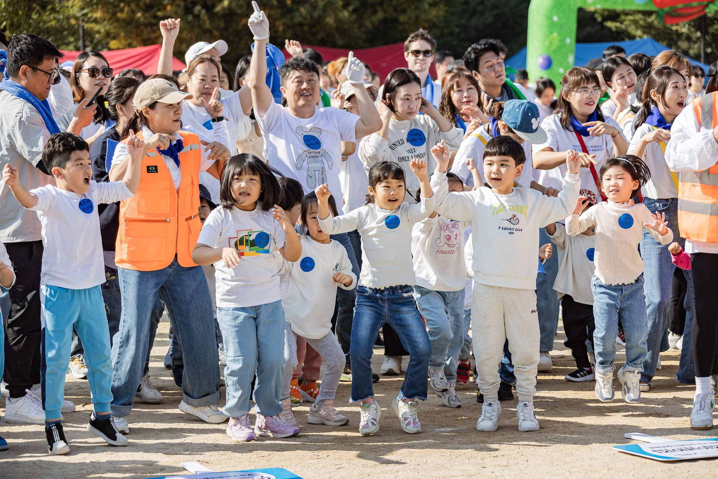 20231012-함께 하자/모두 같이/우리 아이/with 광진 민간어린이집 가족운동회 231012-1074_G_172930.jpg