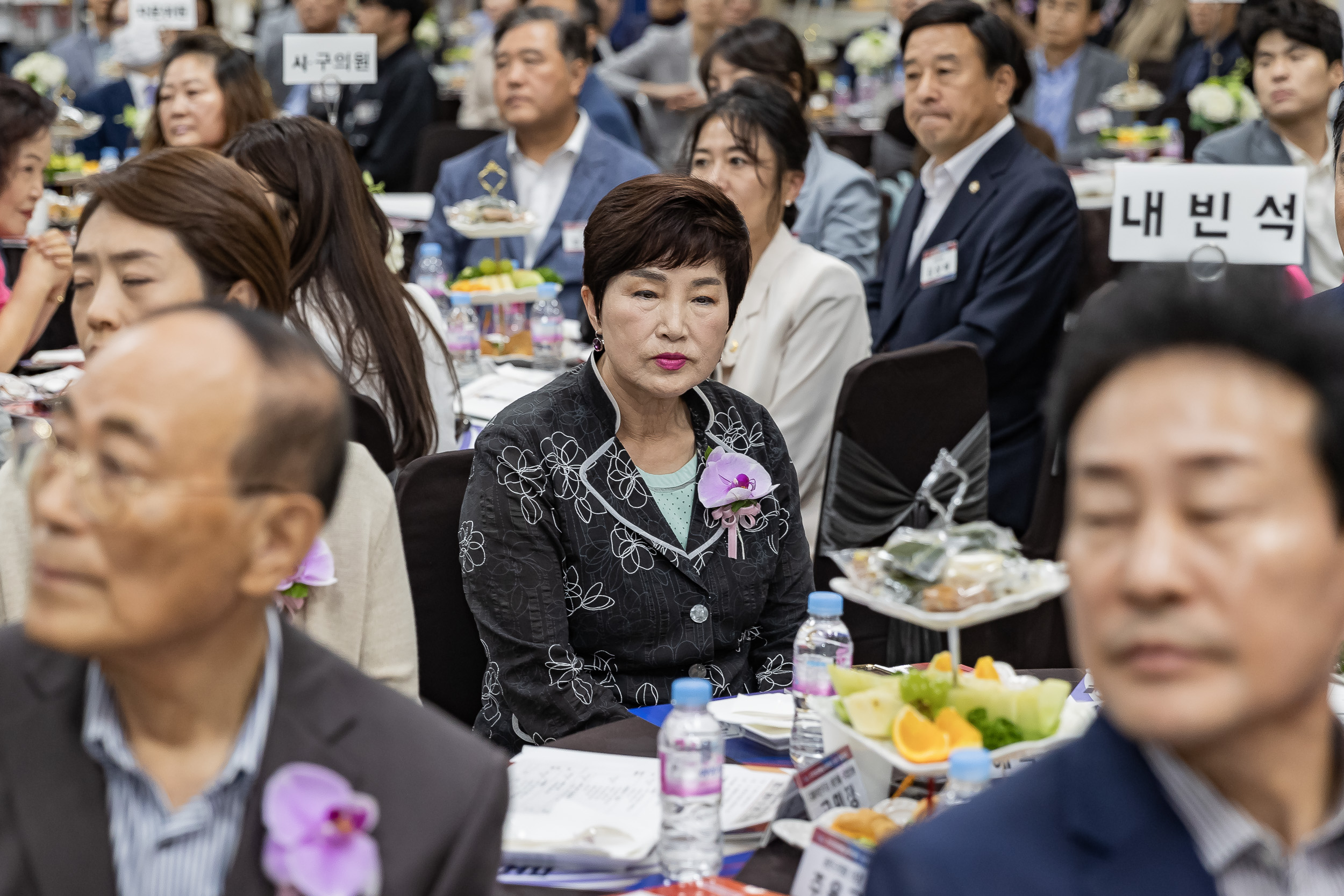20230925-제21기 민주평통 광진구협의회 출범식 230925-0090_G_113115.jpg