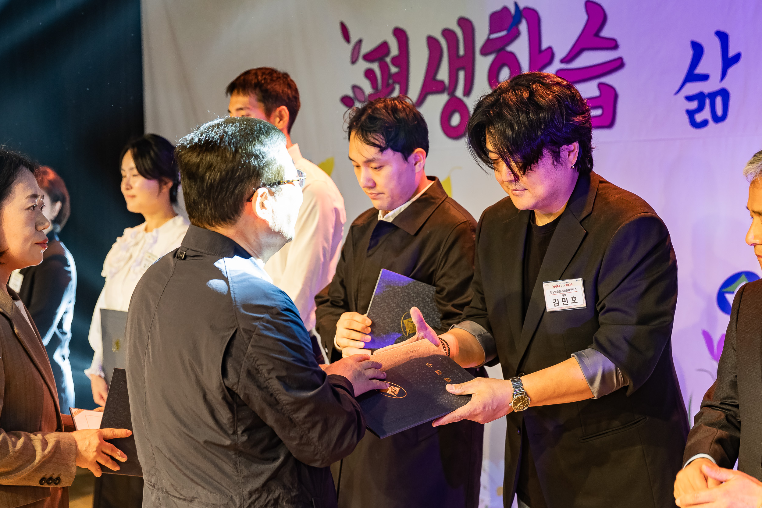 20231026-2023년 광진구 평생학습 소통주간 231026-0349_G_144755.jpg