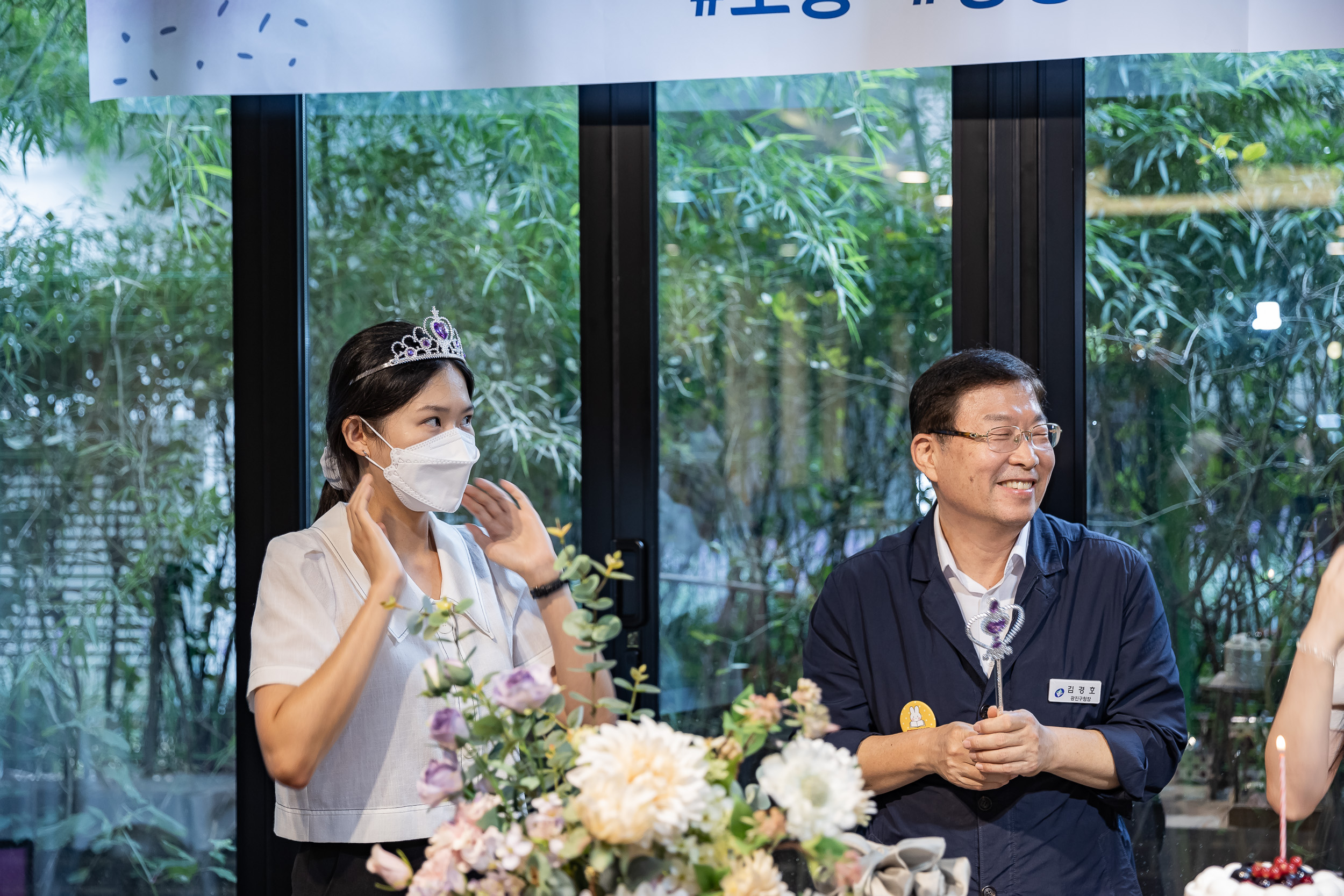 20230911-9월 생일축하한데이 230911-0176_G_163042.jpg