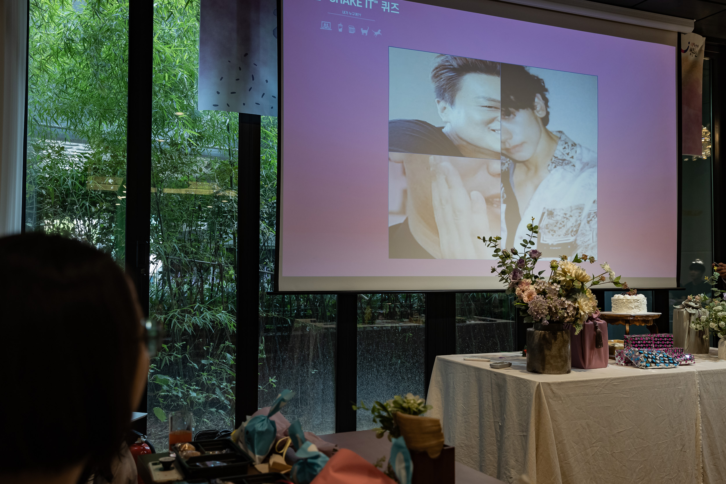 20230911-9월 생일축하한데이 230911-0323_G_163048.jpg